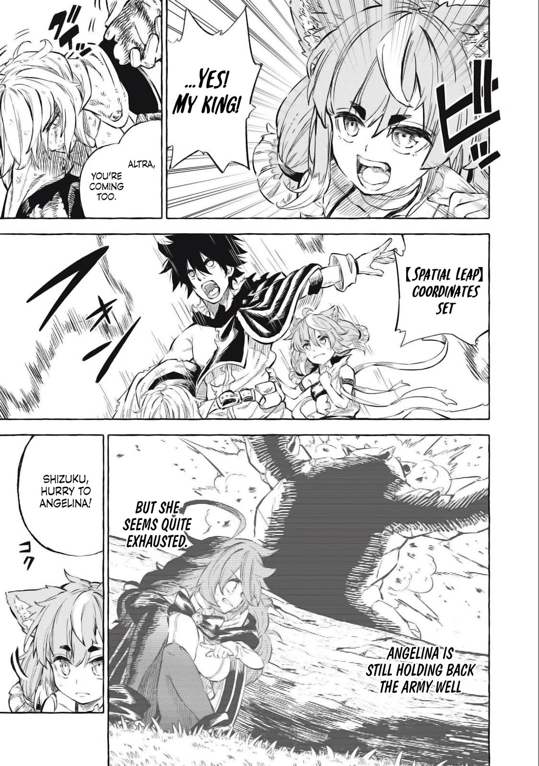 Skill Lender's Retrieving (Tale) ～I Told You It's 10% Per 10 Days at First, Didn't I～ Chapter 38 page 18 - Chapter 38