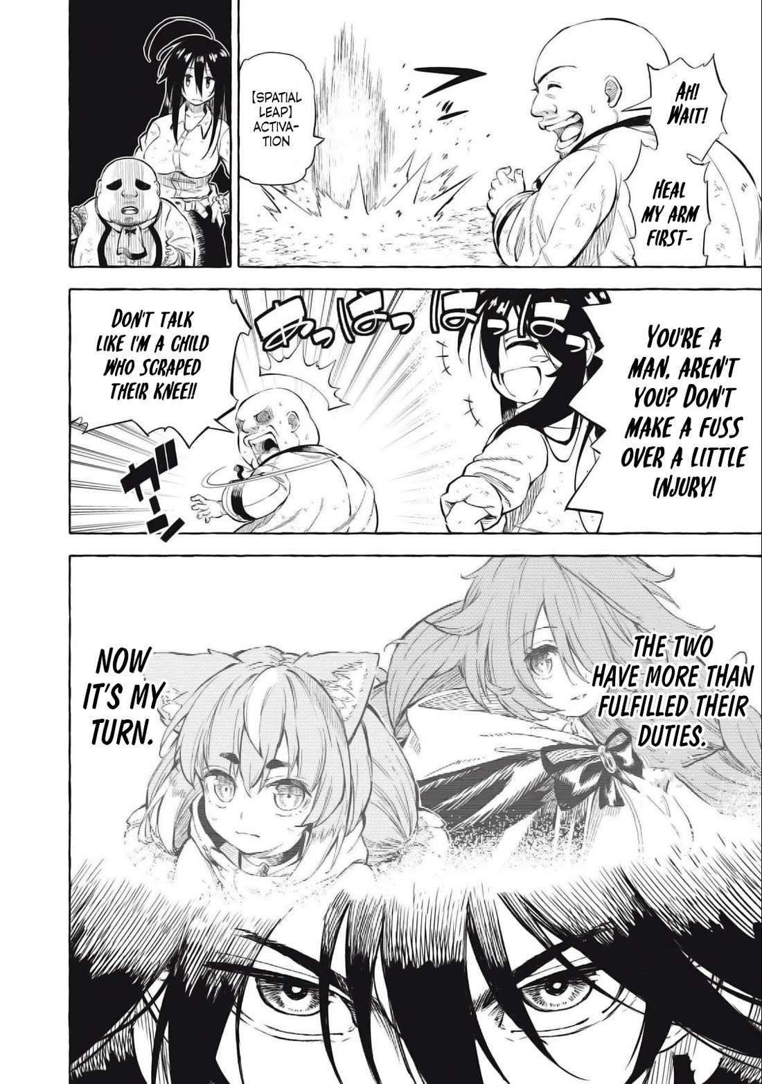 Skill Lender's Retrieving (Tale) ～I Told You It's 10% Per 10 Days at First, Didn't I～ Chapter 38 page 19 - Chapter 38