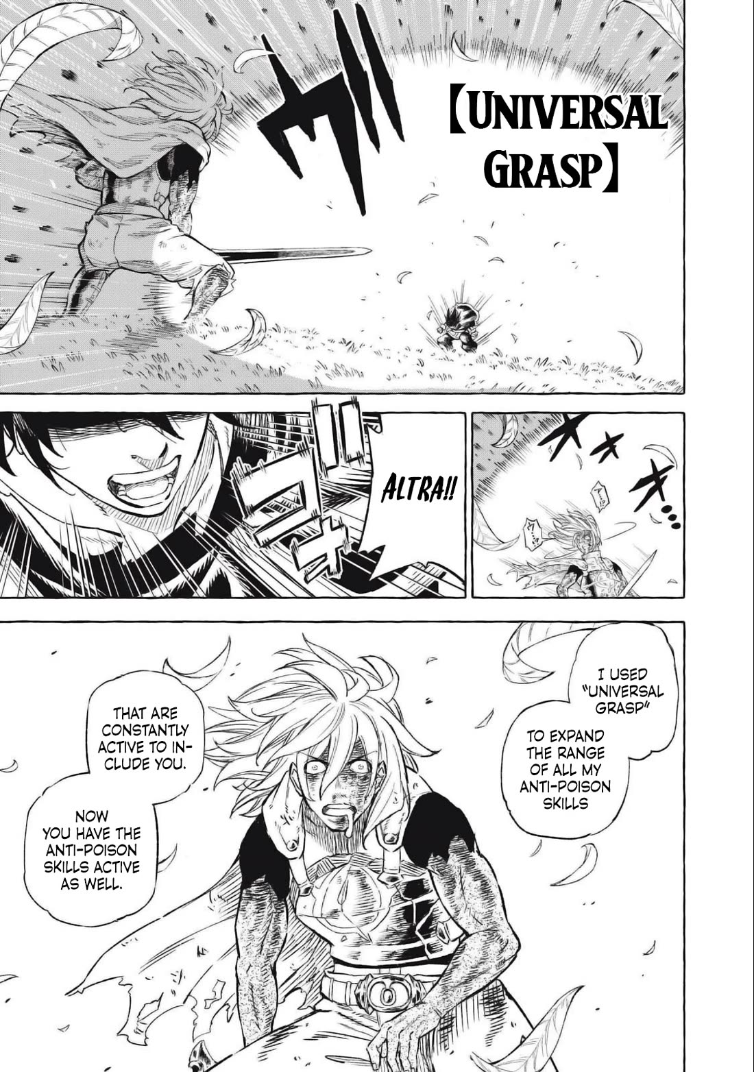 Skill Lender's Retrieving (Tale) ～I Told You It's 10% Per 10 Days at First, Didn't I～ Chapter 38 page 2 - Chapter 38