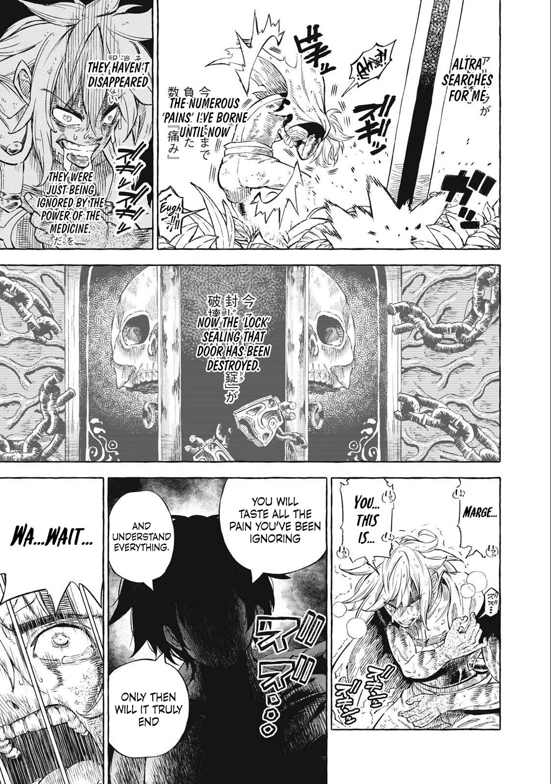 Skill Lender's Retrieving (Tale) ～I Told You It's 10% Per 10 Days at First, Didn't I～ Chapter 38 page 4 - Chapter 38