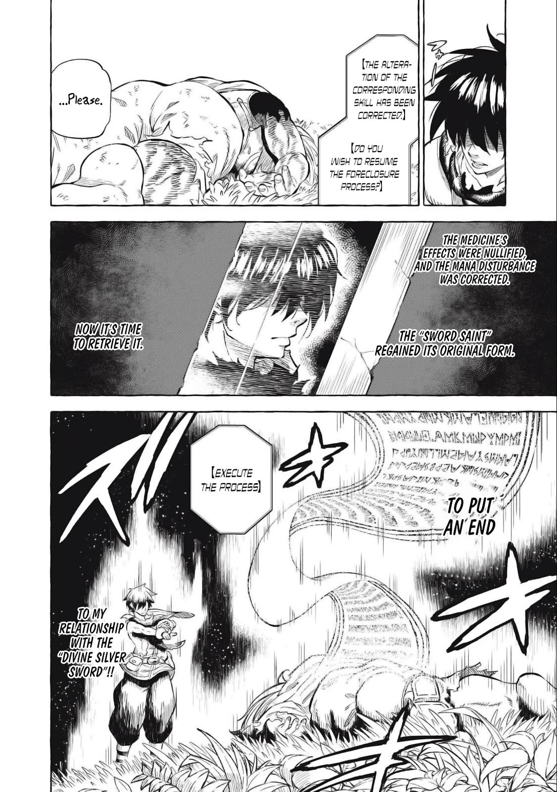 Skill Lender's Retrieving (Tale) ～I Told You It's 10% Per 10 Days at First, Didn't I～ Chapter 38 page 7 - Chapter 38