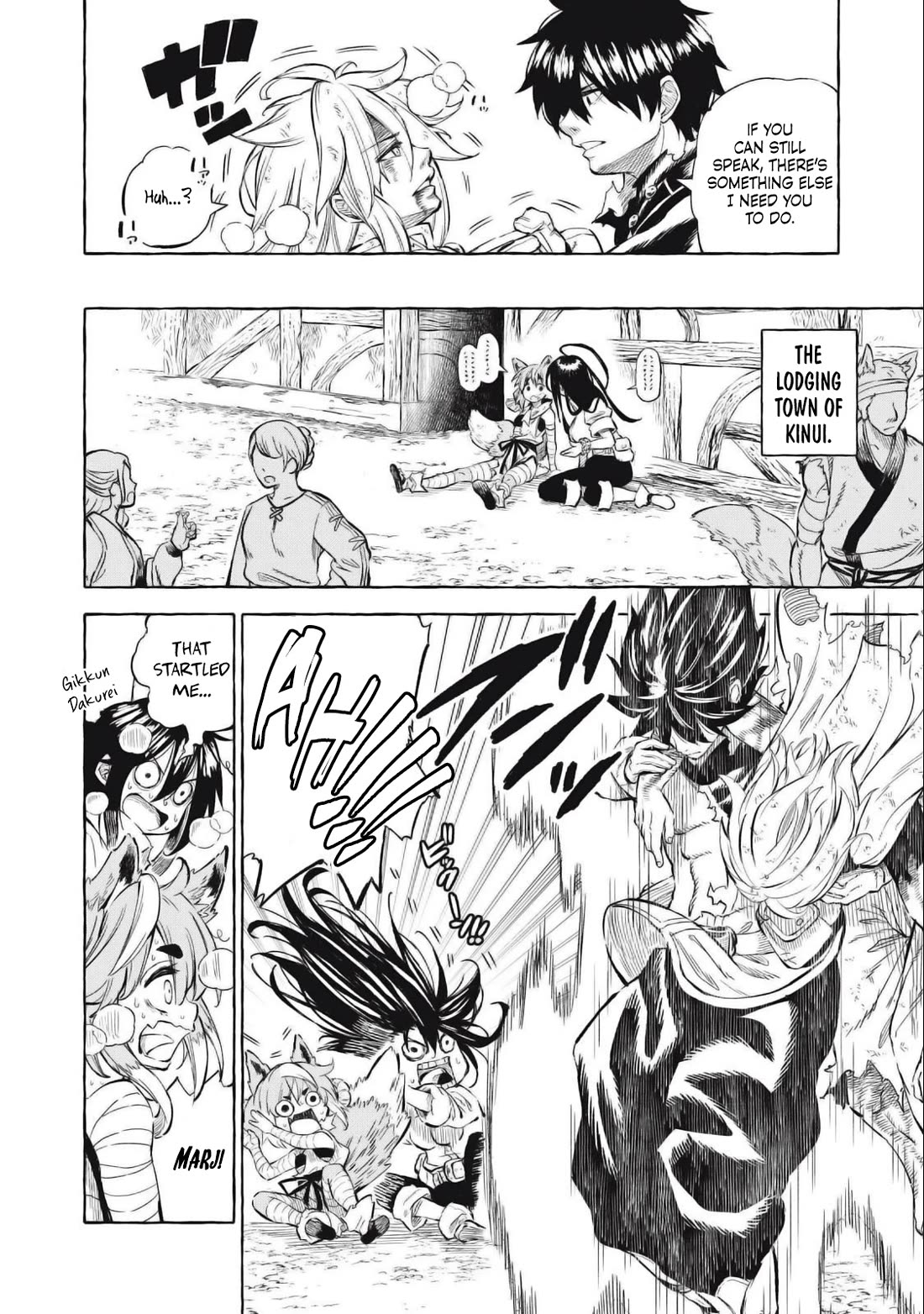 Skill Lender's Retrieving (Tale) ～I Told You It's 10% Per 10 Days at First, Didn't I～ Chapter 38 page 9 - Chapter 38