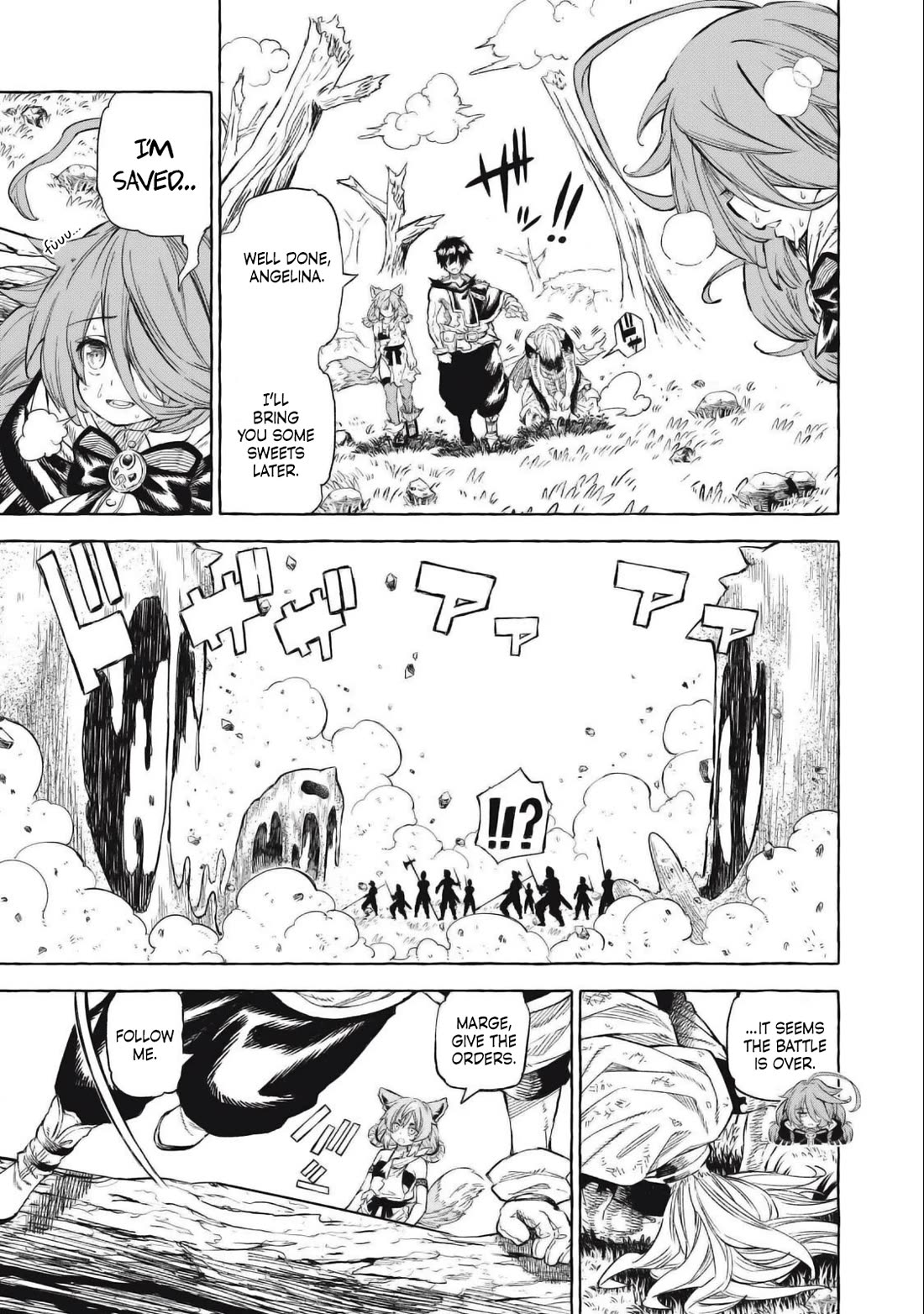 Skill Lender's Retrieving (Tale) ～I Told You It's 10% Per 10 Days at First, Didn't I～ Chapter 39 page 4 - Chapter 39