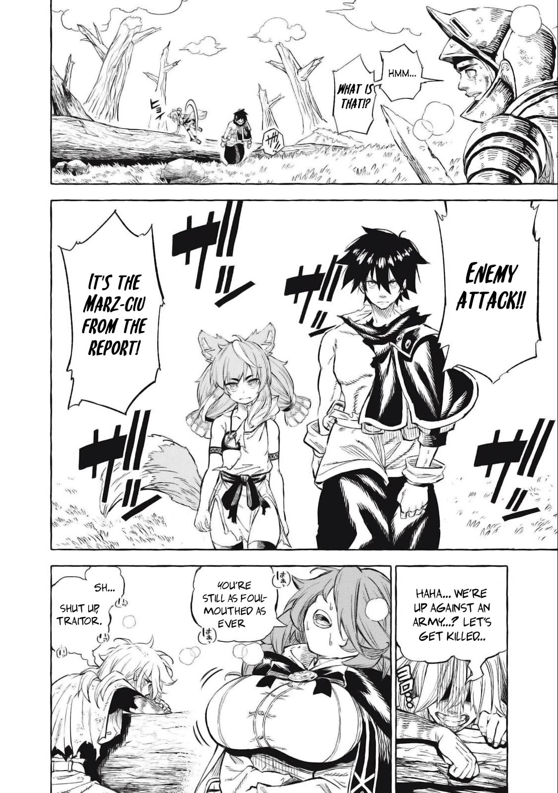 Skill Lender's Retrieving (Tale) ～I Told You It's 10% Per 10 Days at First, Didn't I～ Chapter 39 page 5 - Chapter 39