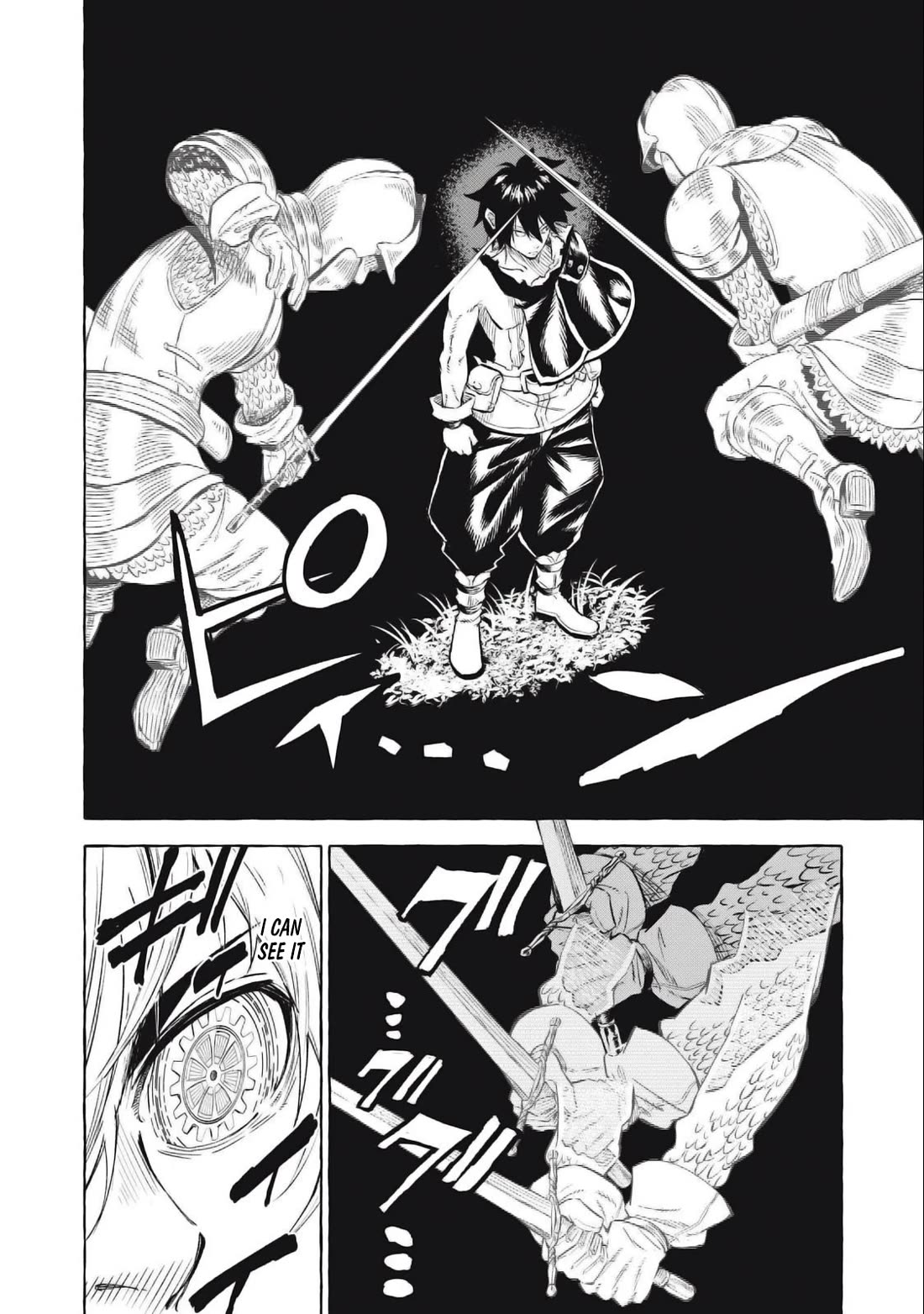 Skill Lender's Retrieving (Tale) ～I Told You It's 10% Per 10 Days at First, Didn't I～ Chapter 39 page 7 - Chapter 39