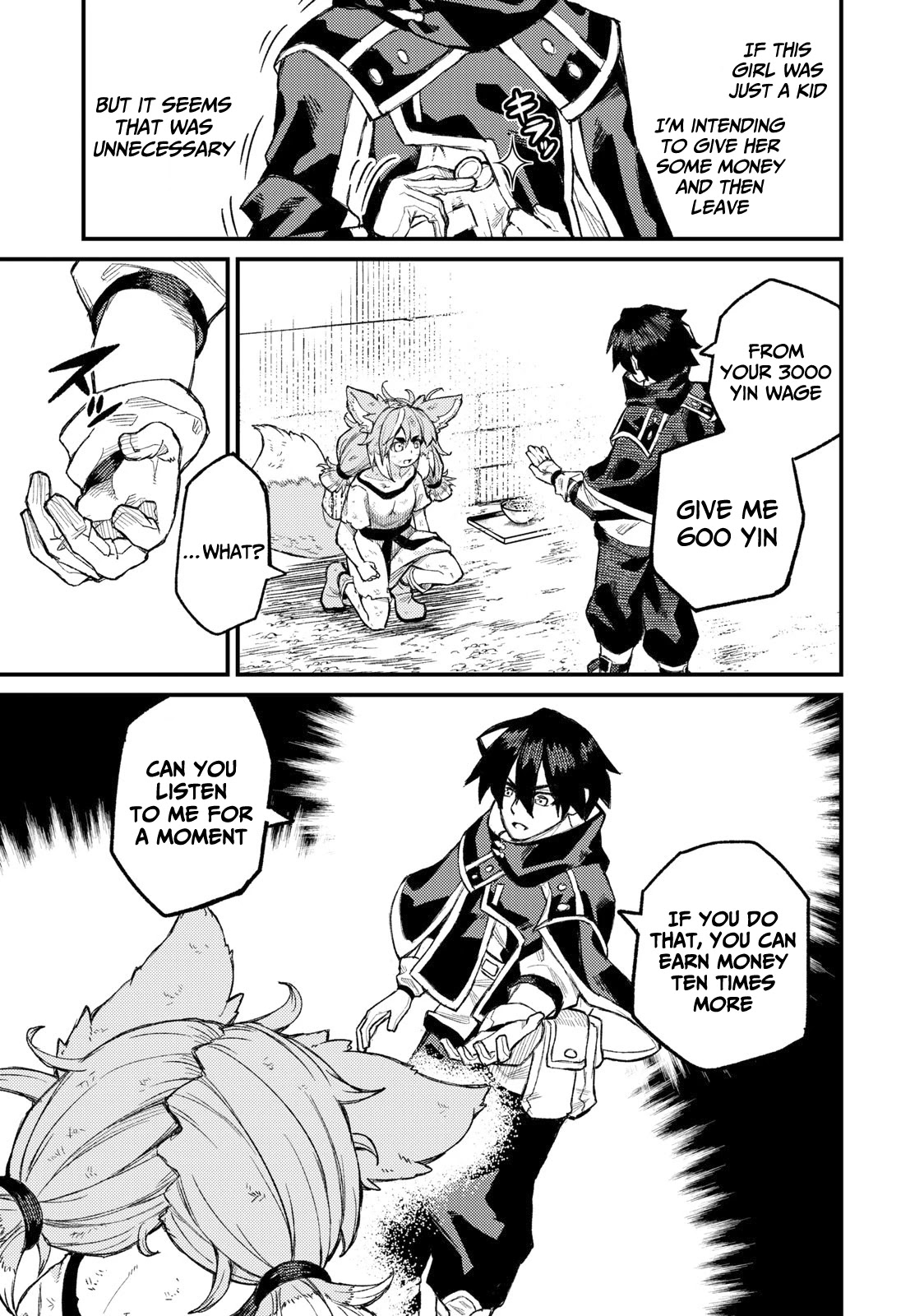 Skill Lender's Retrieving (Tale) ～I Told You It's 10% Per 10 Days at First, Didn't I～ Chapter 4 page 10 - Chapter 4