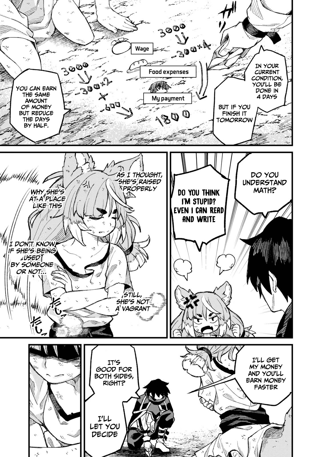 Skill Lender's Retrieving (Tale) ～I Told You It's 10% Per 10 Days at First, Didn't I～ Chapter 4 page 12 - Chapter 4