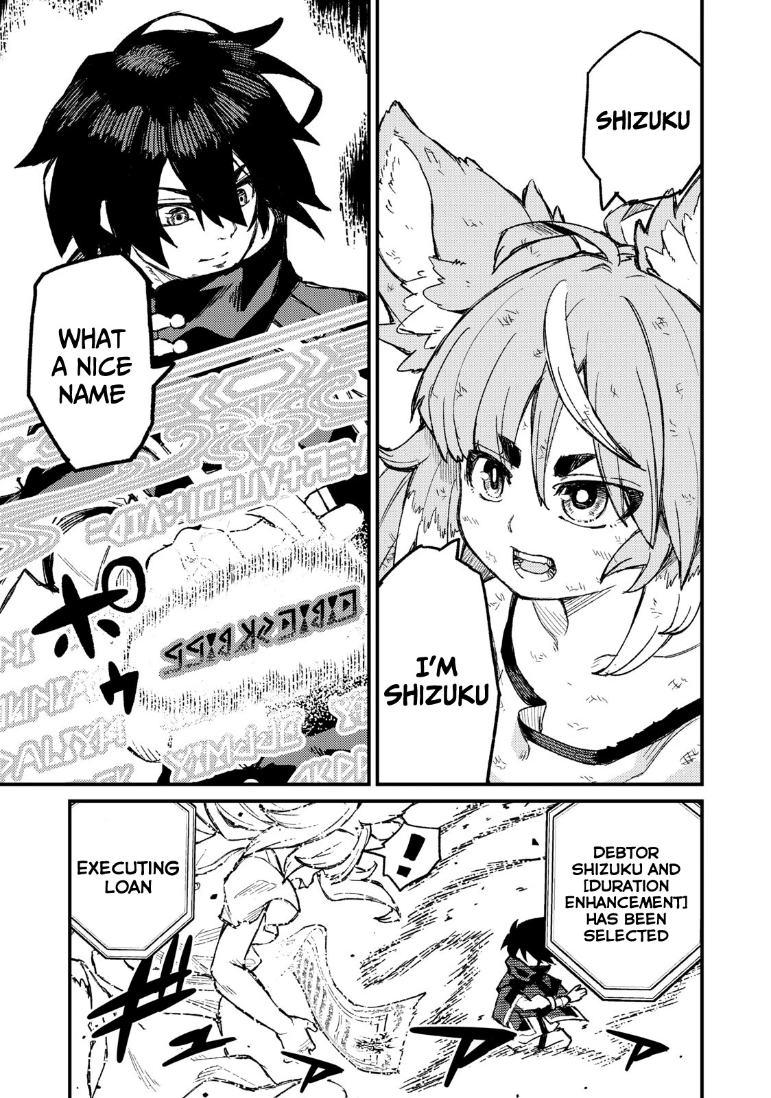 Skill Lender's Retrieving (Tale) ～I Told You It's 10% Per 10 Days at First, Didn't I～ Chapter 4 page 16 - Chapter 4