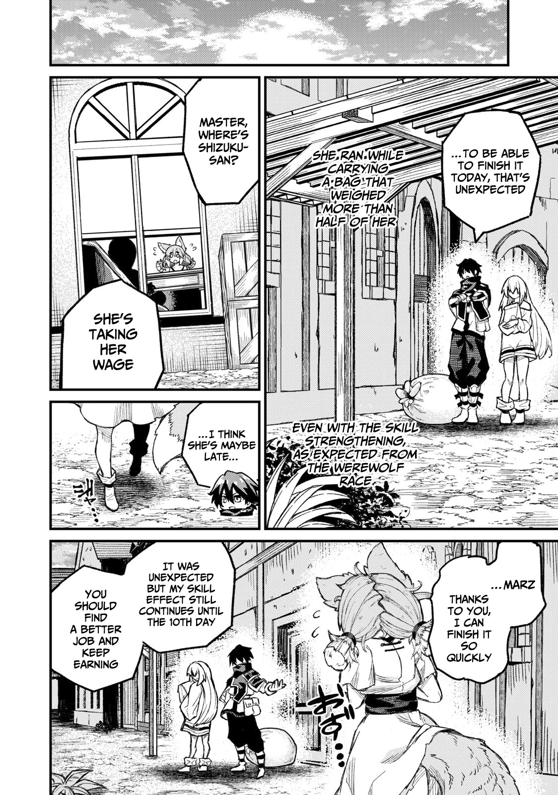 Skill Lender's Retrieving (Tale) ～I Told You It's 10% Per 10 Days at First, Didn't I～ Chapter 4 page 19 - Chapter 4