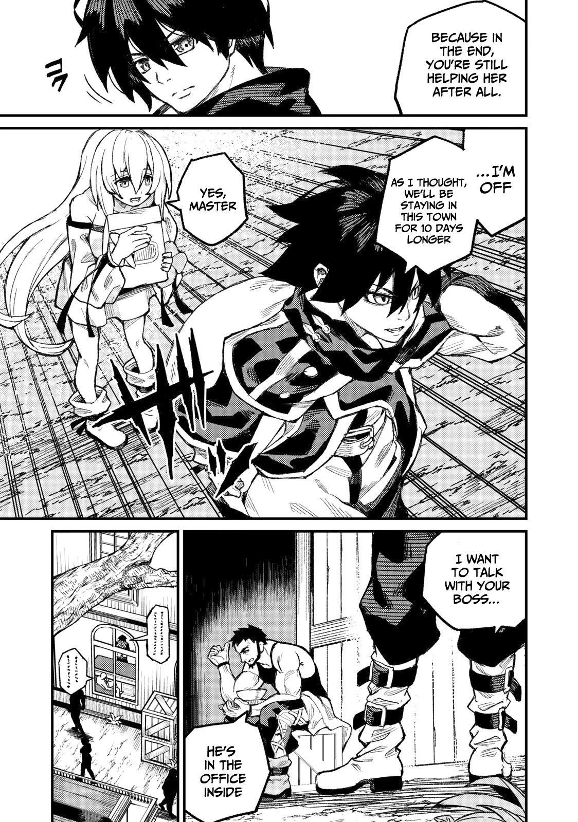 Skill Lender's Retrieving (Tale) ～I Told You It's 10% Per 10 Days at First, Didn't I～ Chapter 4 page 6 - Chapter 4