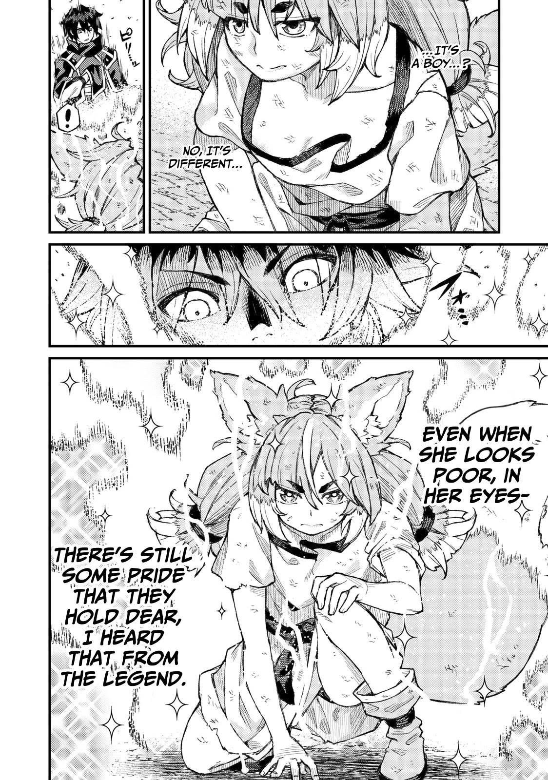 Skill Lender's Retrieving (Tale) ～I Told You It's 10% Per 10 Days at First, Didn't I～ Chapter 4 page 9 - Chapter 4