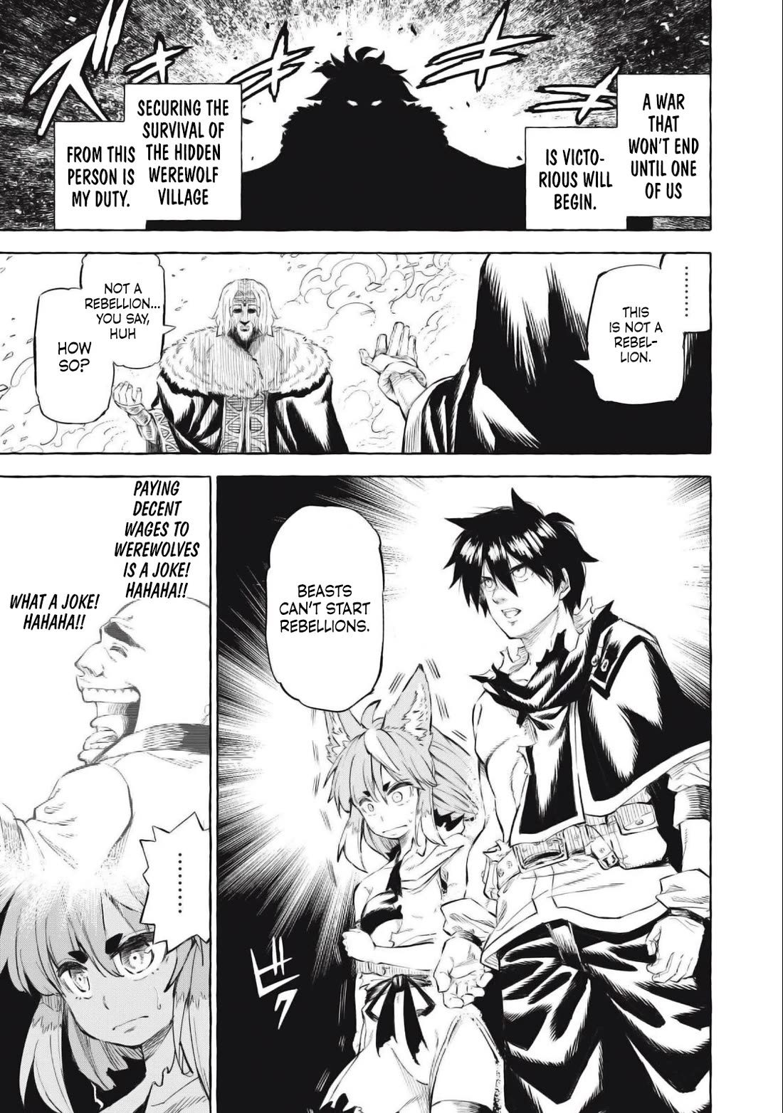 Skill Lender's Retrieving (Tale) ～I Told You It's 10% Per 10 Days at First, Didn't I～ Chapter 40 page 14 - Chapter 40