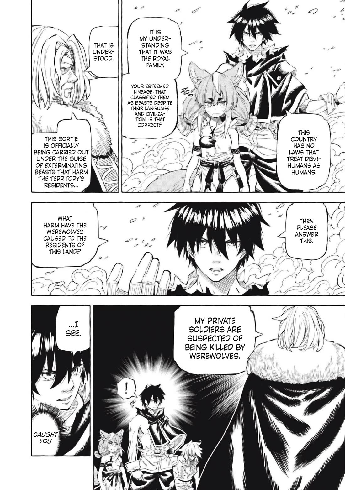 Skill Lender's Retrieving (Tale) ～I Told You It's 10% Per 10 Days at First, Didn't I～ Chapter 40 page 15 - Chapter 40