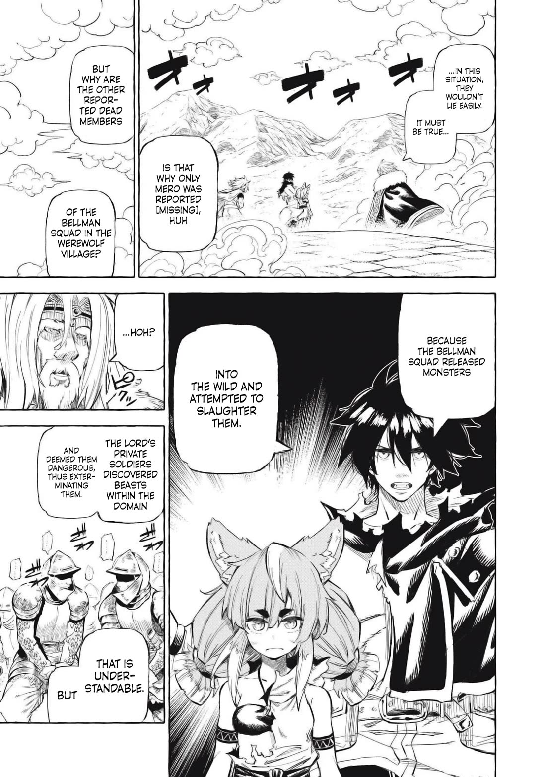 Skill Lender's Retrieving (Tale) ～I Told You It's 10% Per 10 Days at First, Didn't I～ Chapter 40 page 18 - Chapter 40