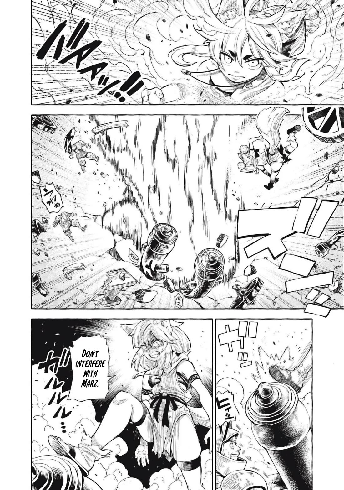 Skill Lender's Retrieving (Tale) ～I Told You It's 10% Per 10 Days at First, Didn't I～ Chapter 40 page 7 - Chapter 40