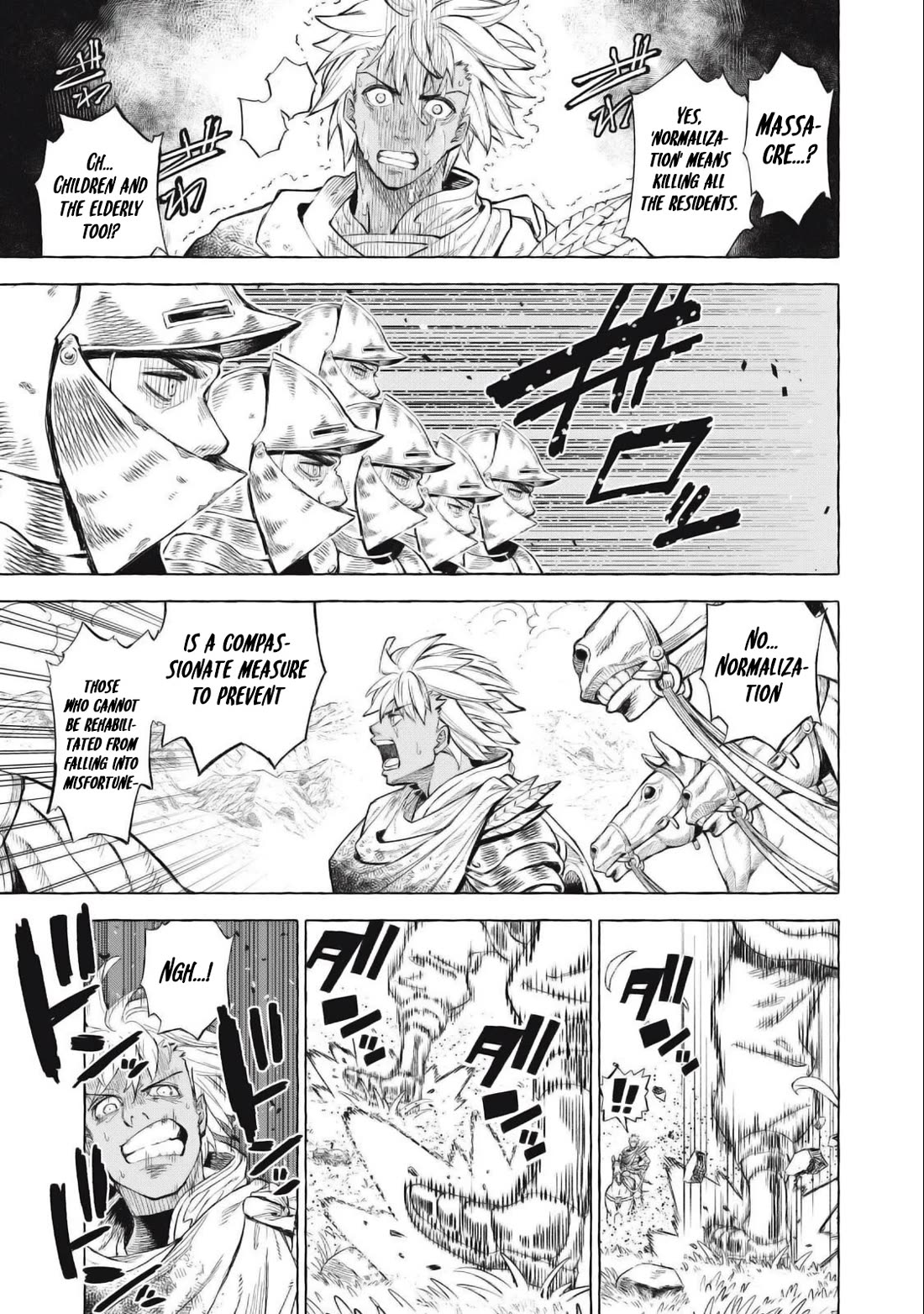Skill Lender's Retrieving (Tale) ～I Told You It's 10% Per 10 Days at First, Didn't I～ Chapter 41 page 14 - Chapter 41