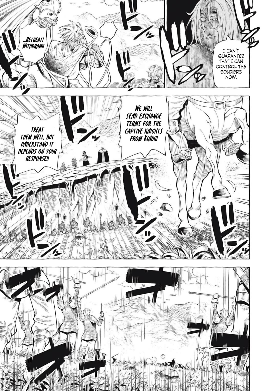 Skill Lender's Retrieving (Tale) ～I Told You It's 10% Per 10 Days at First, Didn't I～ Chapter 41 page 16 - Chapter 41