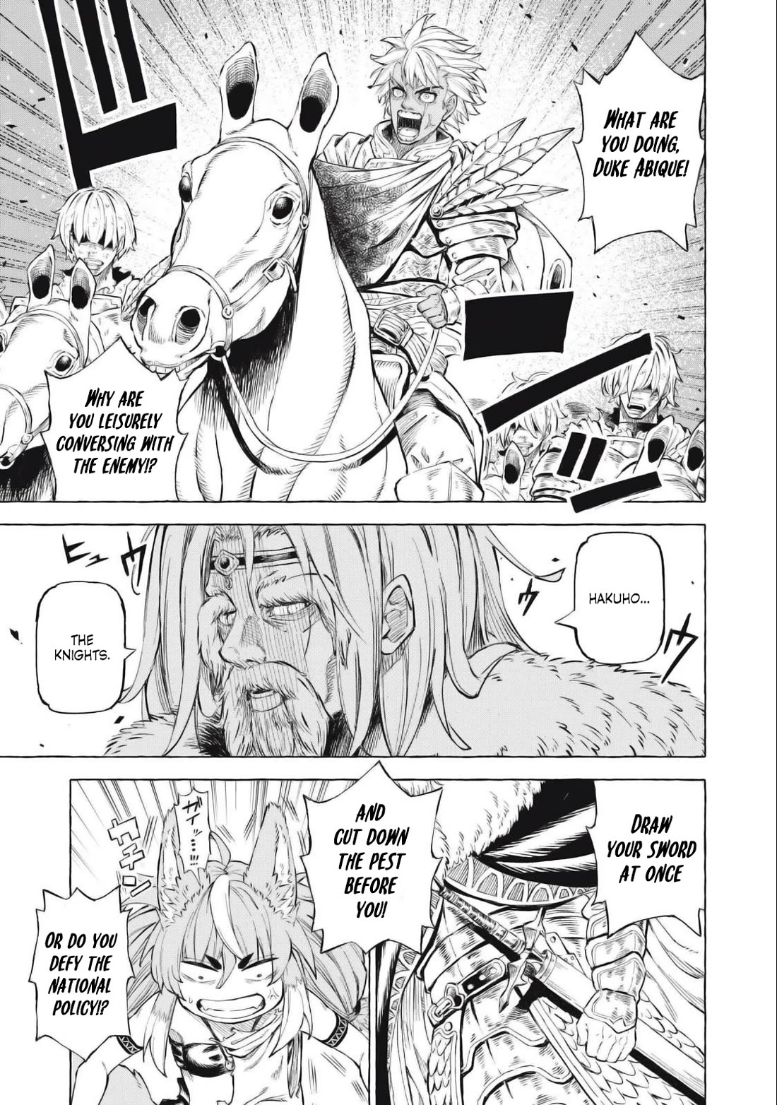 Skill Lender's Retrieving (Tale) ～I Told You It's 10% Per 10 Days at First, Didn't I～ Chapter 41 page 6 - Chapter 41