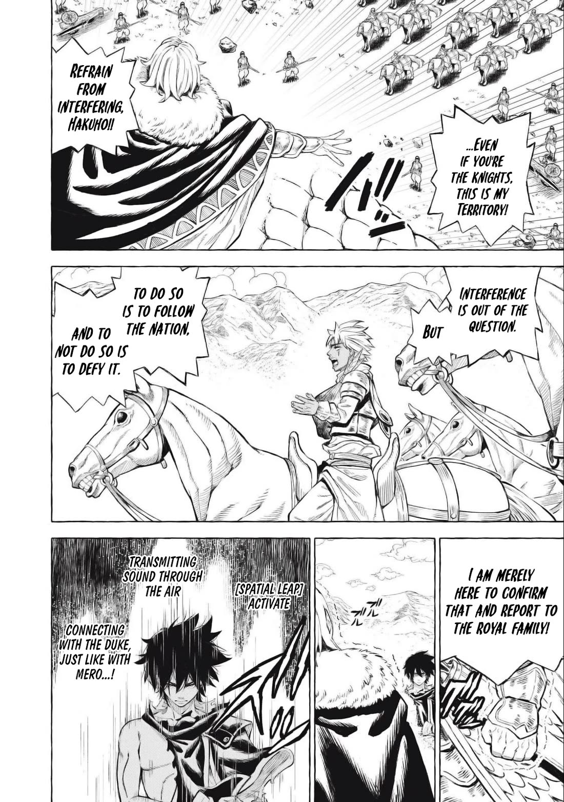 Skill Lender's Retrieving (Tale) ～I Told You It's 10% Per 10 Days at First, Didn't I～ Chapter 41 page 7 - Chapter 41