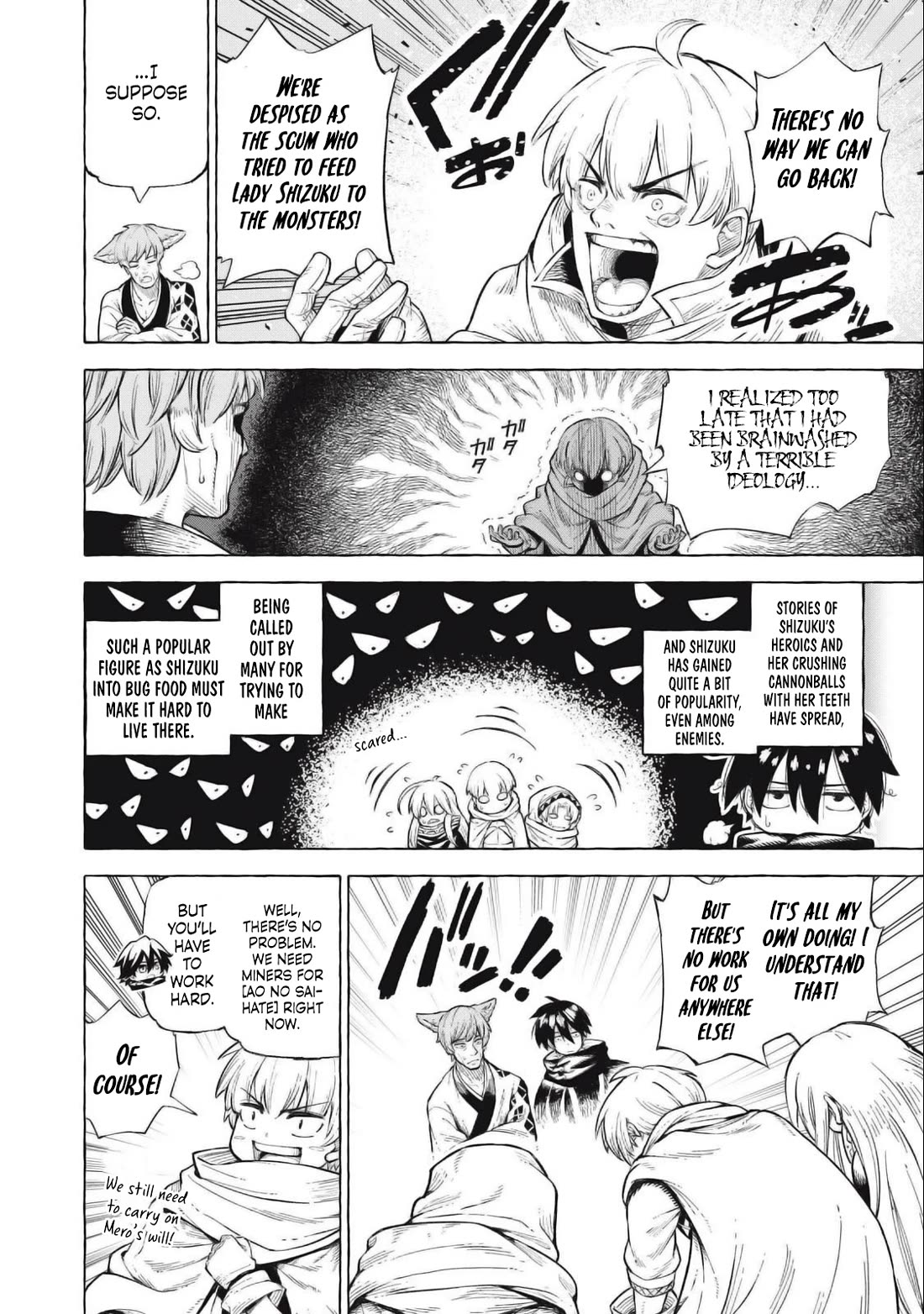 Skill Lender's Retrieving (Tale) ～I Told You It's 10% Per 10 Days at First, Didn't I～ Chapter 42 page 13 - Chapter 42
