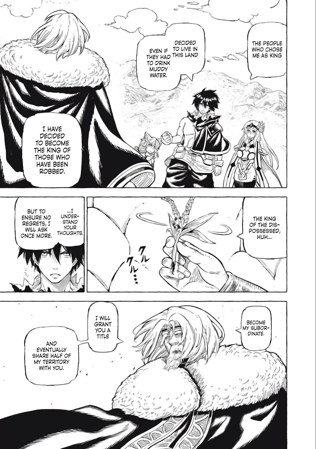 Skill Lender's Retrieving (Tale) ～I Told You It's 10% Per 10 Days at First, Didn't I～ Chapter 42 page 6 - Chapter 42