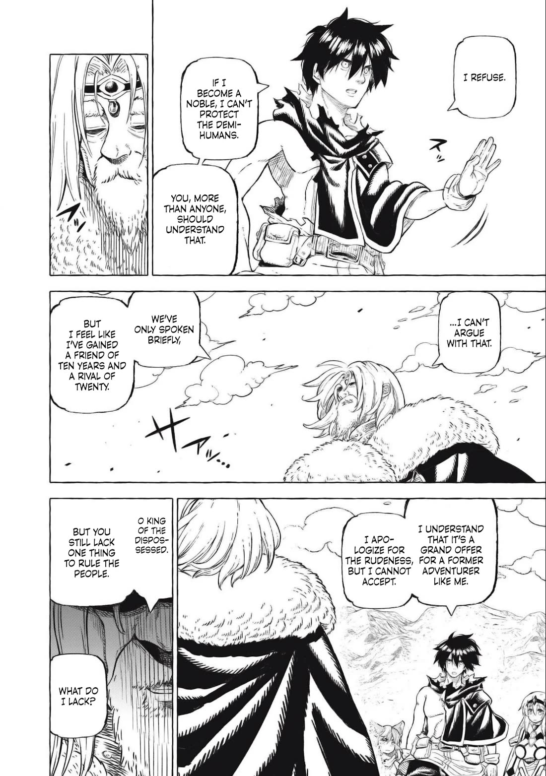 Skill Lender's Retrieving (Tale) ～I Told You It's 10% Per 10 Days at First, Didn't I～ Chapter 42 page 7 - Chapter 42