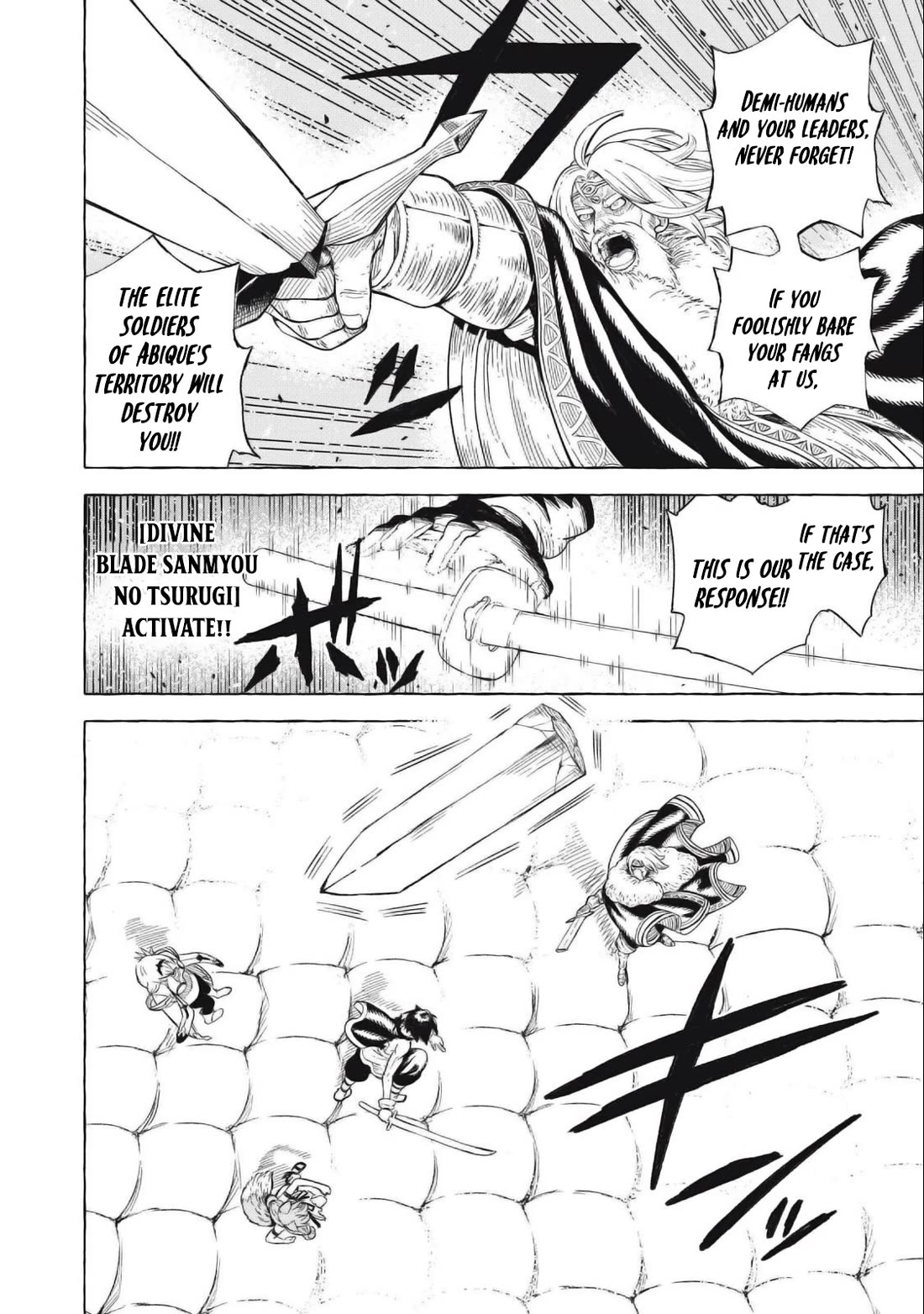 Skill Lender's Retrieving (Tale) ～I Told You It's 10% Per 10 Days at First, Didn't I～ Chapter 42 page 9 - Chapter 42