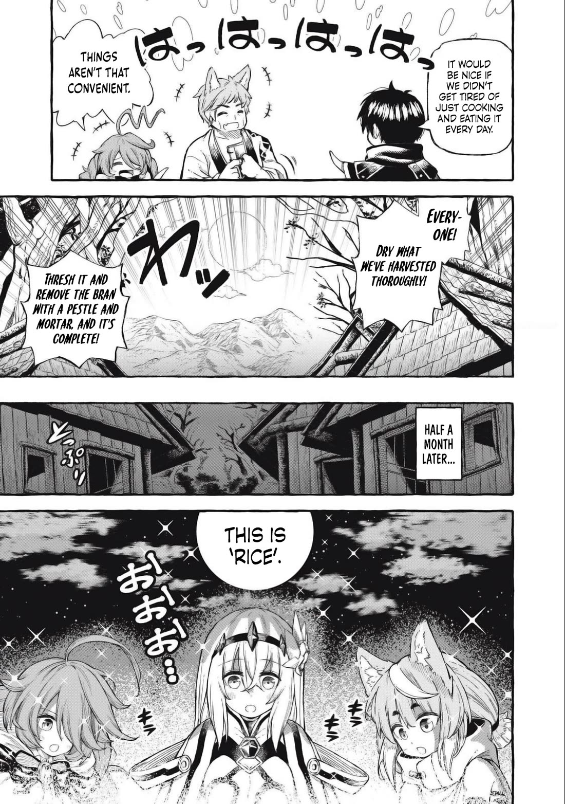 Skill Lender's Retrieving (Tale) ～I Told You It's 10% Per 10 Days at First, Didn't I～ Chapter 43 page 10 - Chapter 43