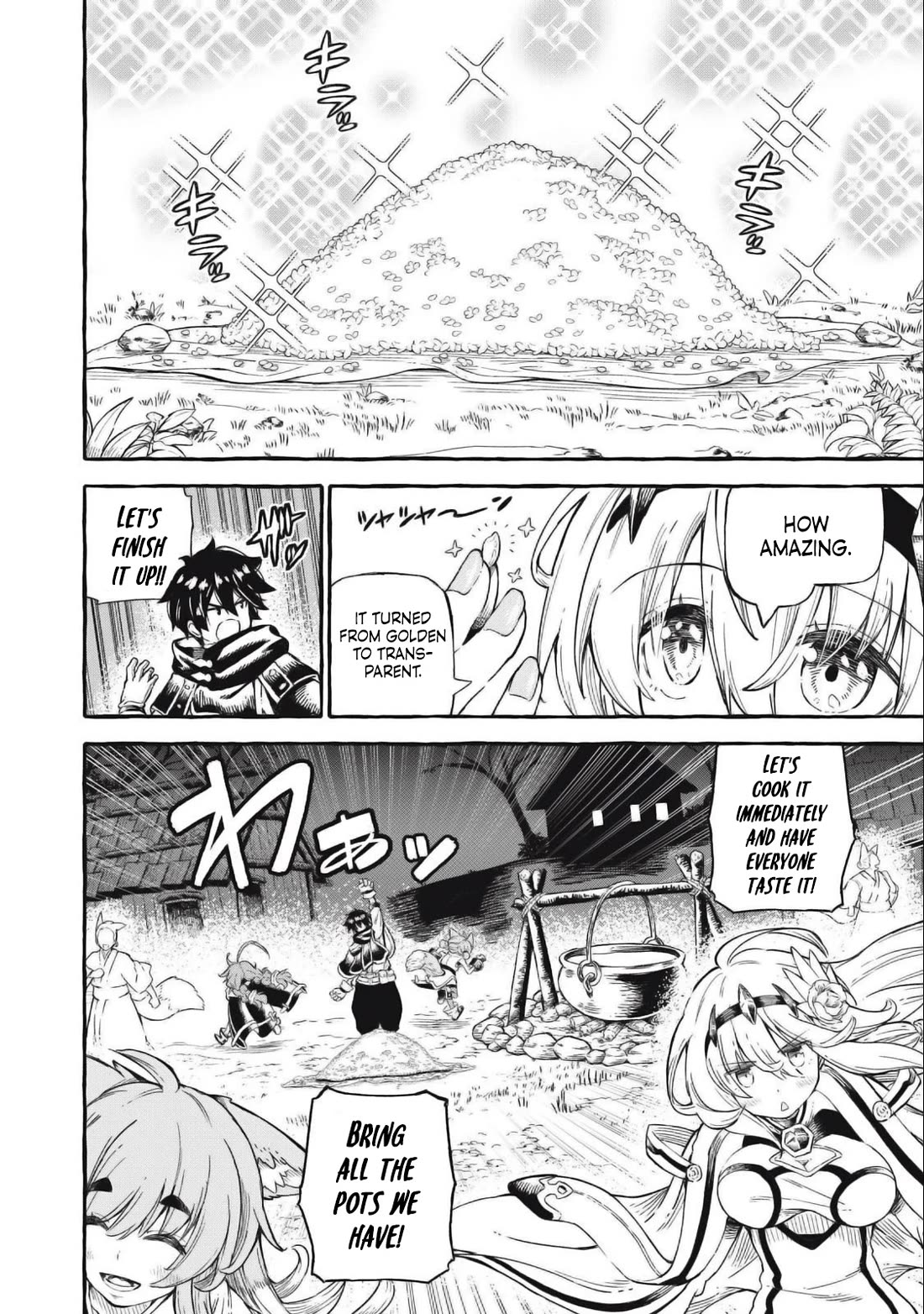 Skill Lender's Retrieving (Tale) ～I Told You It's 10% Per 10 Days at First, Didn't I～ Chapter 43 page 11 - Chapter 43