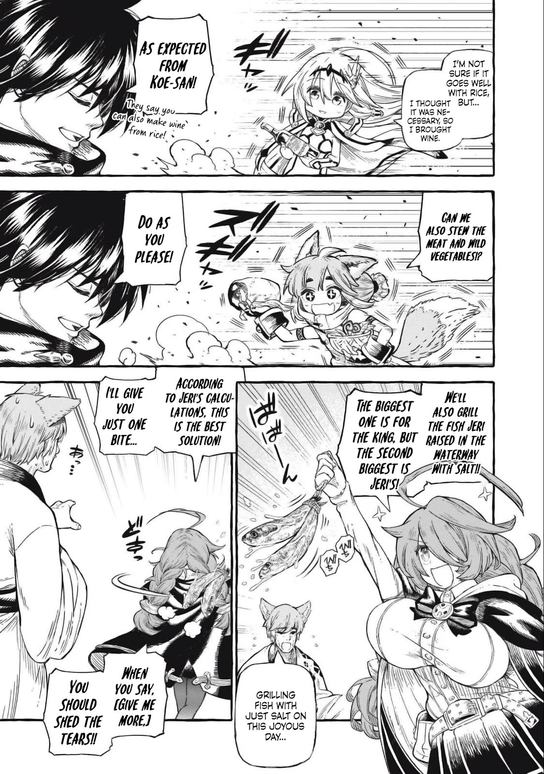 Skill Lender's Retrieving (Tale) ～I Told You It's 10% Per 10 Days at First, Didn't I～ Chapter 43 page 12 - Chapter 43