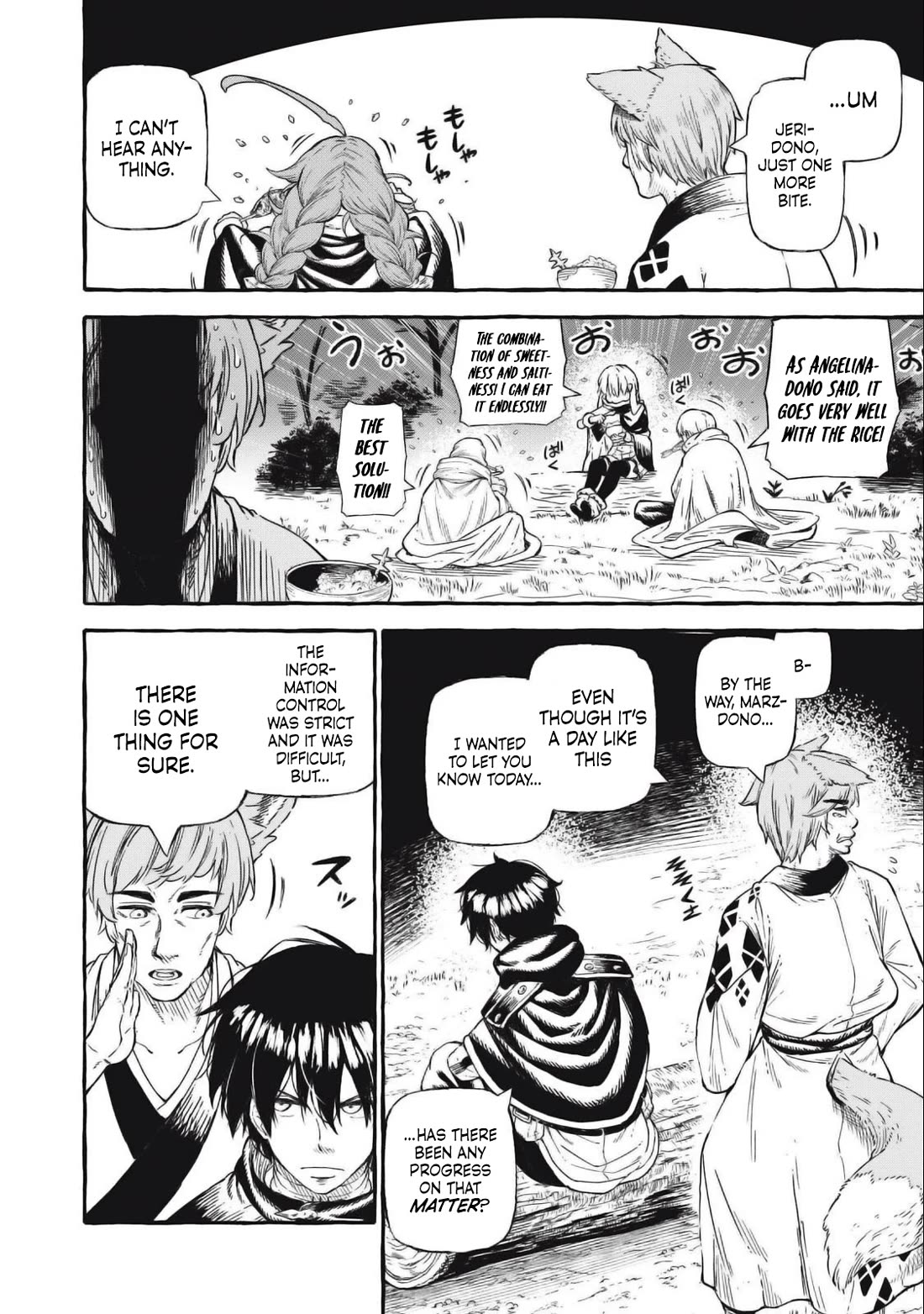 Skill Lender's Retrieving (Tale) ～I Told You It's 10% Per 10 Days at First, Didn't I～ Chapter 43 page 15 - Chapter 43