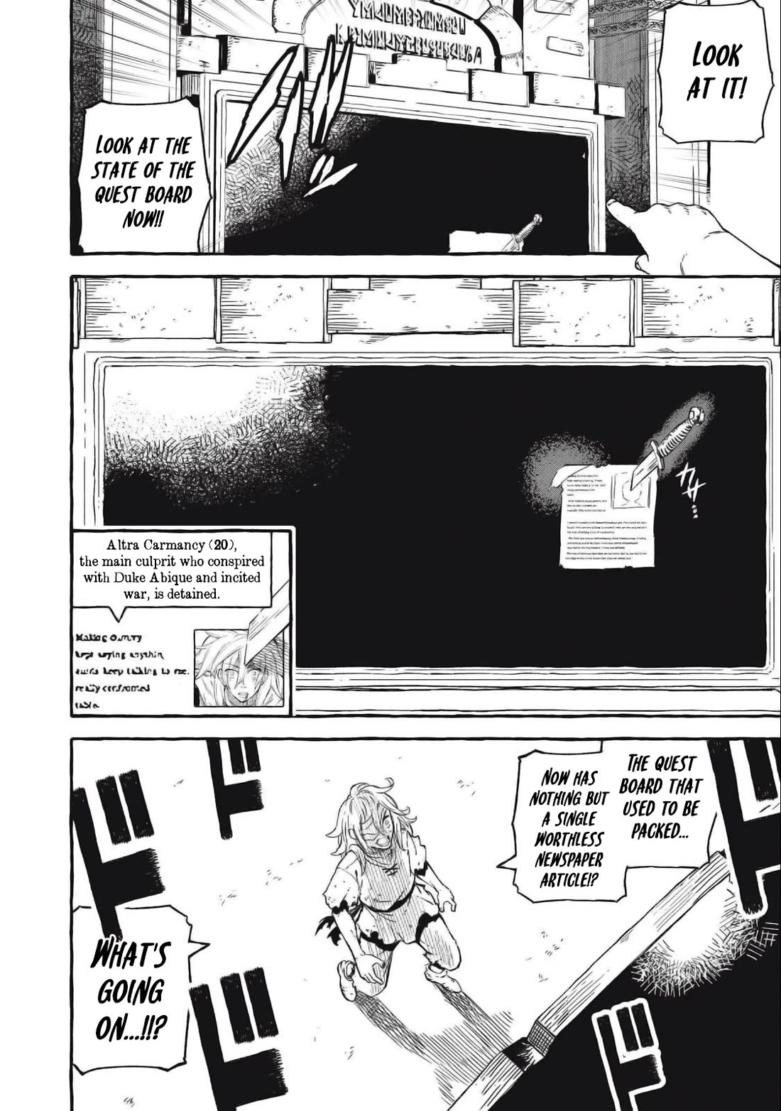 Skill Lender's Retrieving (Tale) ～I Told You It's 10% Per 10 Days at First, Didn't I～ Chapter 43 page 19 - Chapter 43