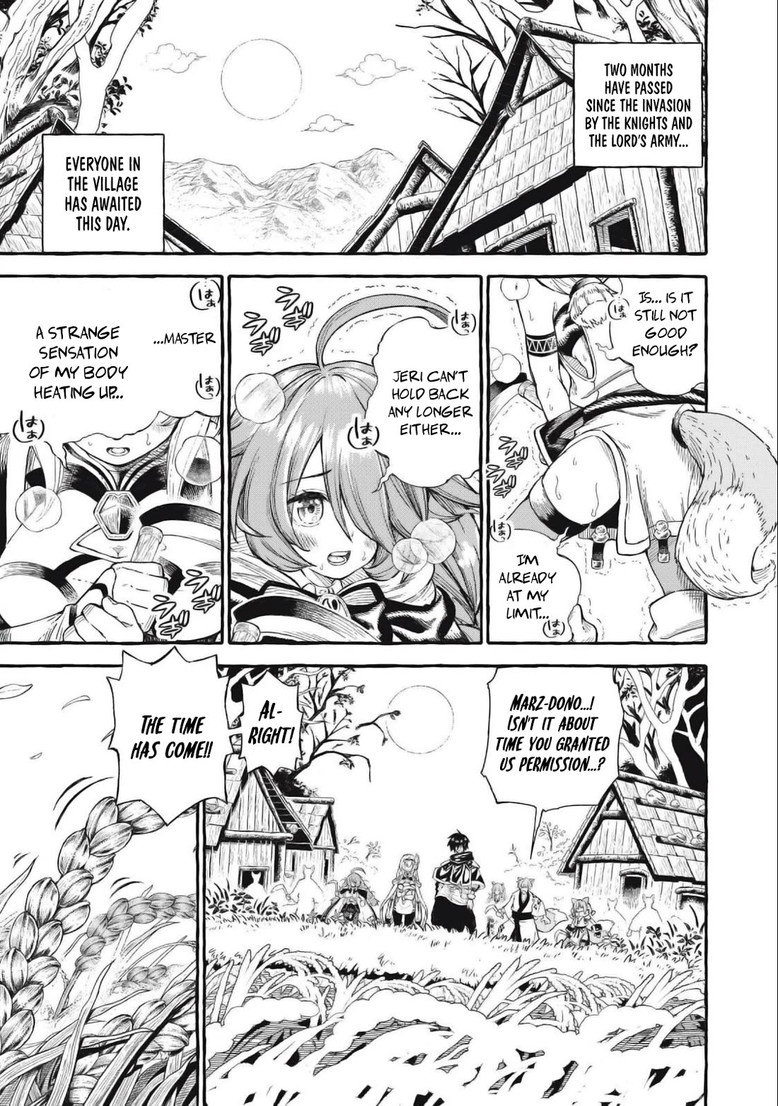 Skill Lender's Retrieving (Tale) ～I Told You It's 10% Per 10 Days at First, Didn't I～ Chapter 43 page 2 - Chapter 43