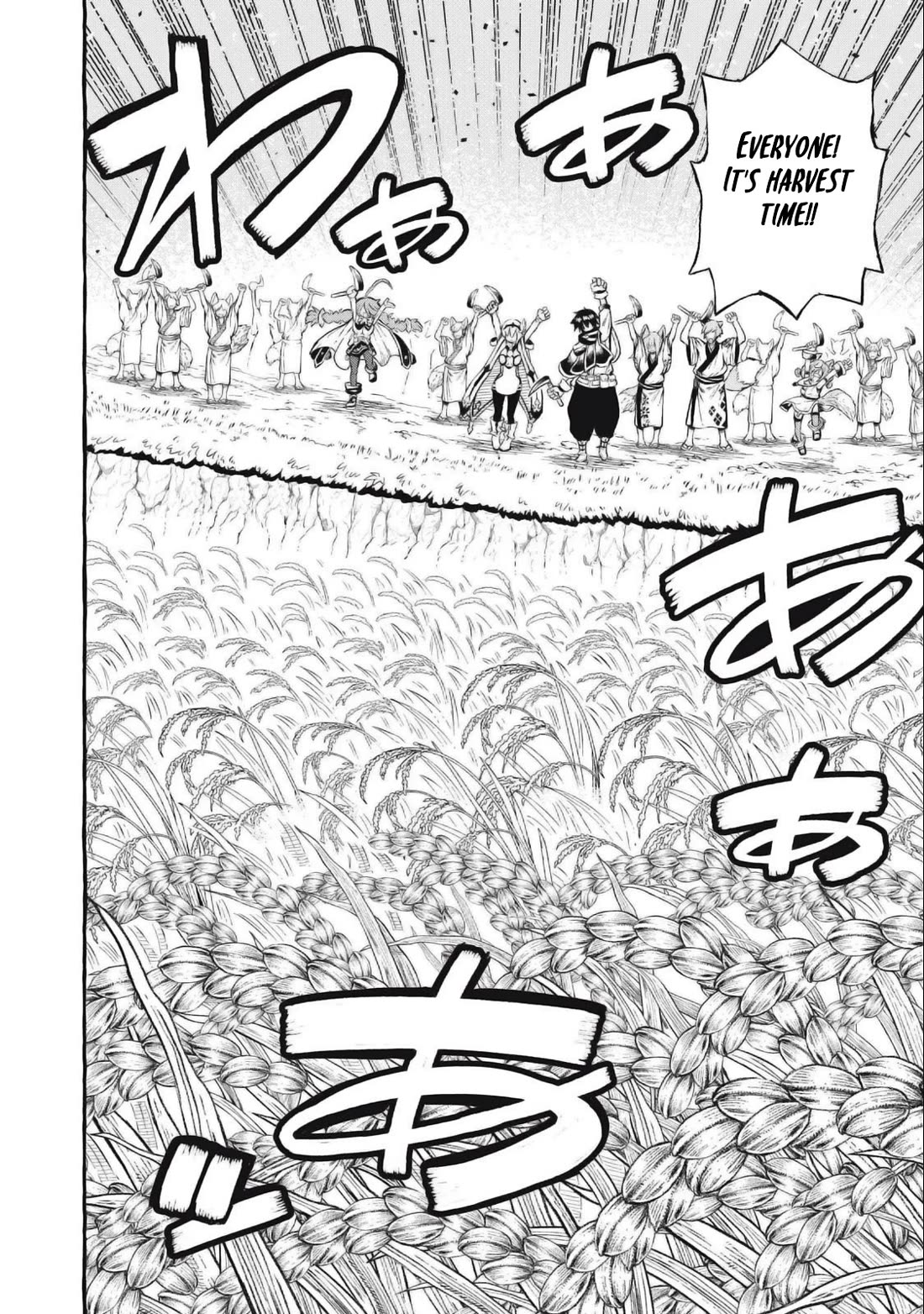 Skill Lender's Retrieving (Tale) ～I Told You It's 10% Per 10 Days at First, Didn't I～ Chapter 43 page 3 - Chapter 43