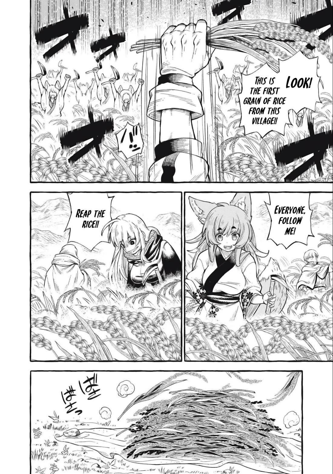 Skill Lender's Retrieving (Tale) ～I Told You It's 10% Per 10 Days at First, Didn't I～ Chapter 43 page 5 - Chapter 43