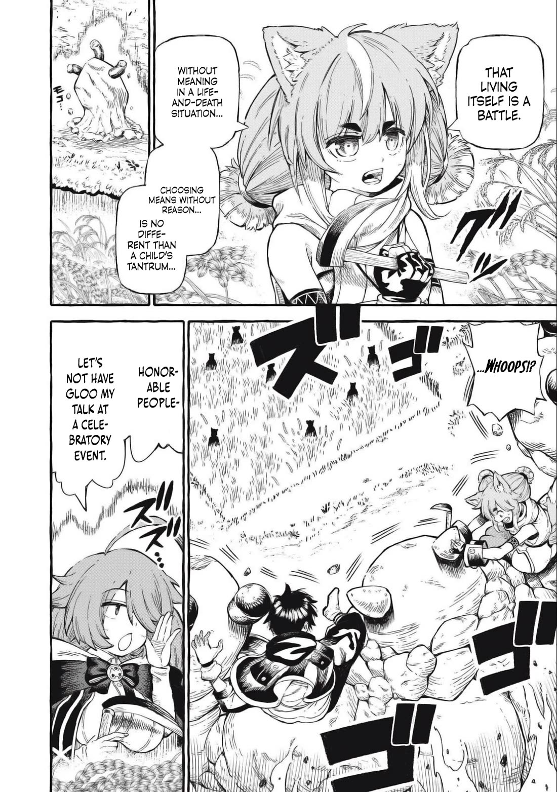 Skill Lender's Retrieving (Tale) ～I Told You It's 10% Per 10 Days at First, Didn't I～ Chapter 43 page 7 - Chapter 43