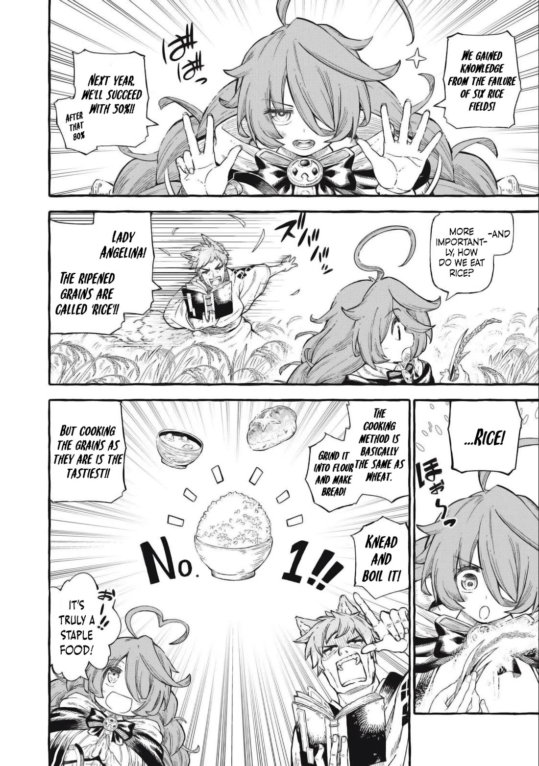 Skill Lender's Retrieving (Tale) ～I Told You It's 10% Per 10 Days at First, Didn't I～ Chapter 43 page 9 - Chapter 43