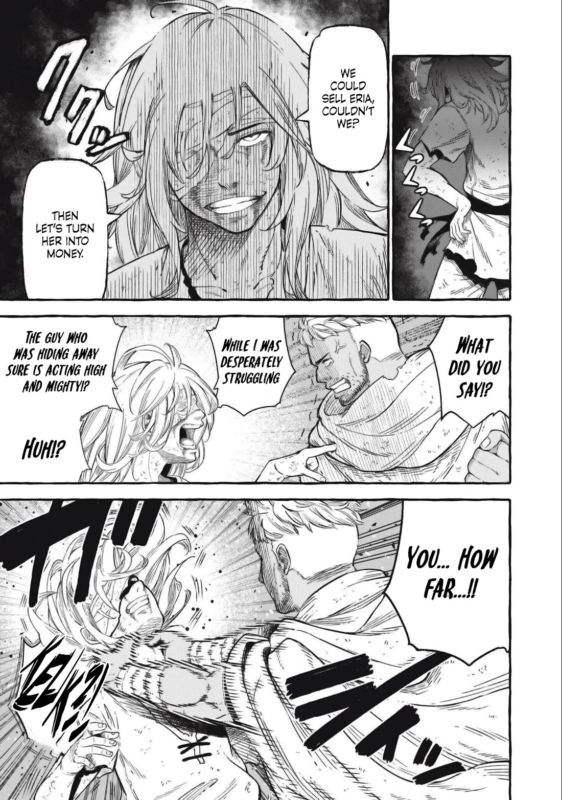 Skill Lender's Retrieving (Tale) ～I Told You It's 10% Per 10 Days at First, Didn't I～ Chapter 44 page 10 - Chapter 44