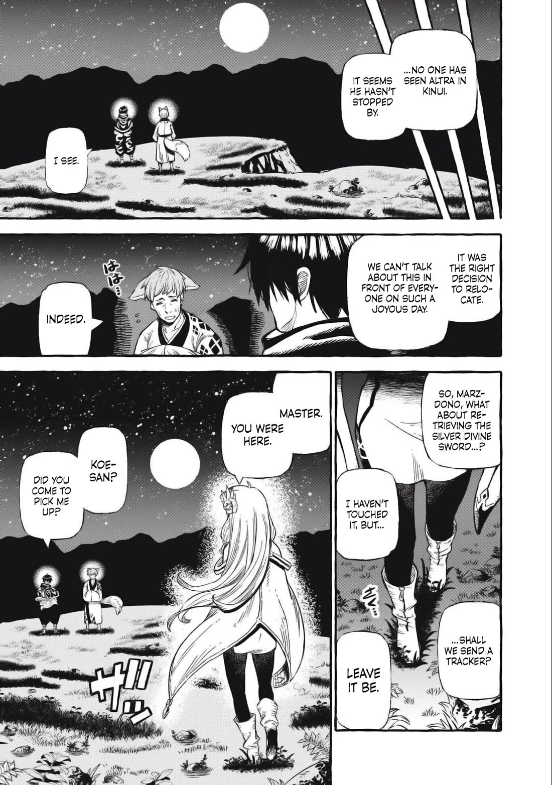 Skill Lender's Retrieving (Tale) ～I Told You It's 10% Per 10 Days at First, Didn't I～ Chapter 44 page 16 - Chapter 44