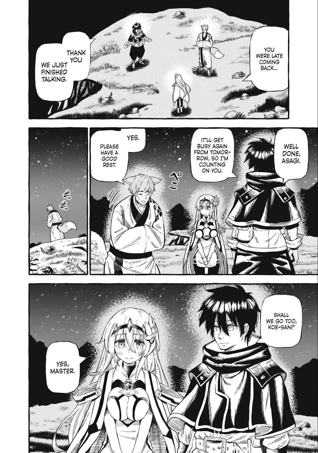 Skill Lender's Retrieving (Tale) ～I Told You It's 10% Per 10 Days at First, Didn't I～ Chapter 44 page 17 - Chapter 44