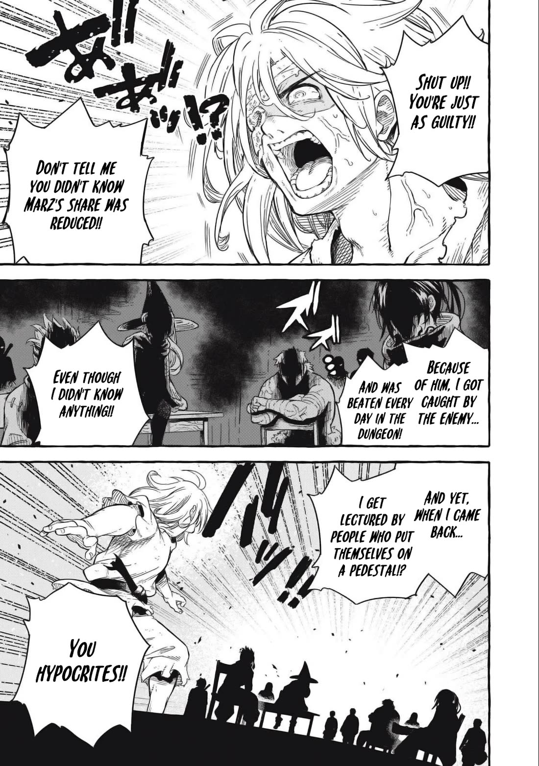 Skill Lender's Retrieving (Tale) ～I Told You It's 10% Per 10 Days at First, Didn't I～ Chapter 44 page 4 - Chapter 44