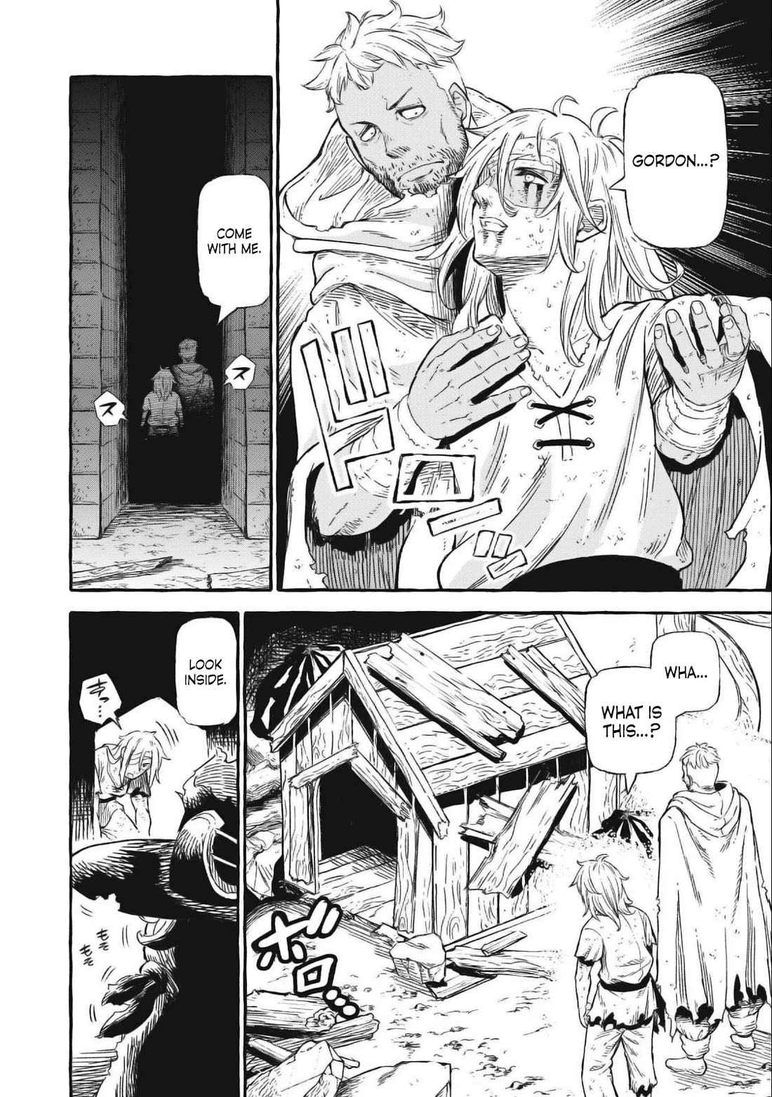 Skill Lender's Retrieving (Tale) ～I Told You It's 10% Per 10 Days at First, Didn't I～ Chapter 44 page 7 - Chapter 44
