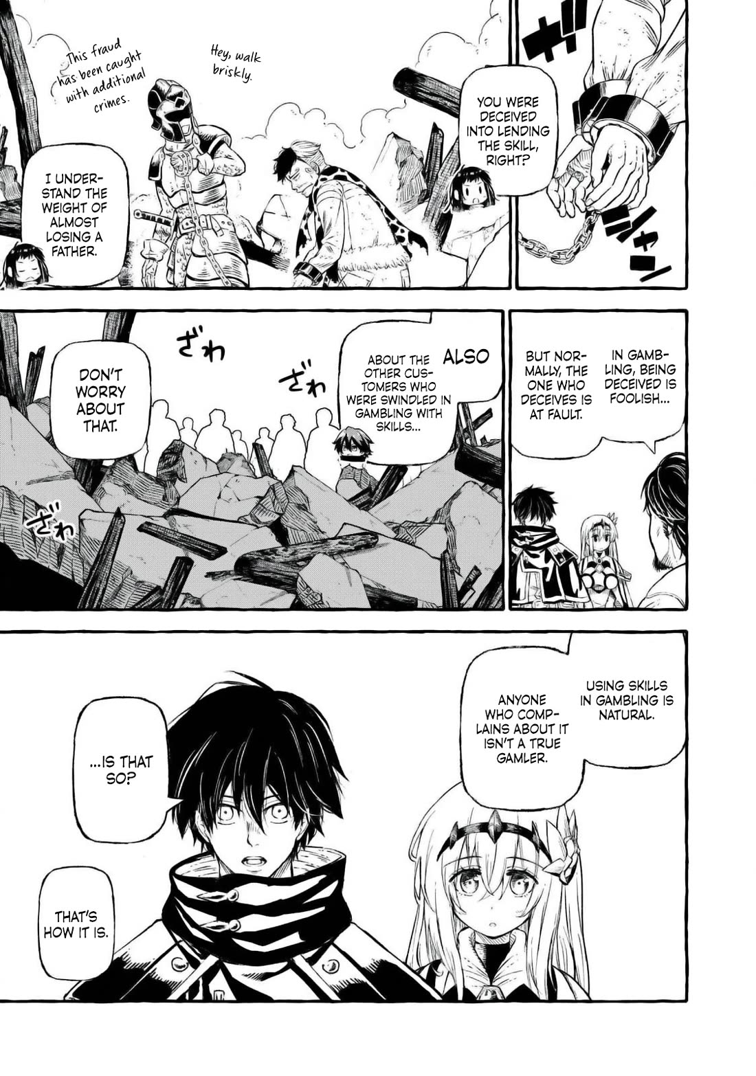Skill Lender's Retrieving (Tale) ～I Told You It's 10% Per 10 Days at First, Didn't I～ Chapter 45 page 16 - Chapter 45