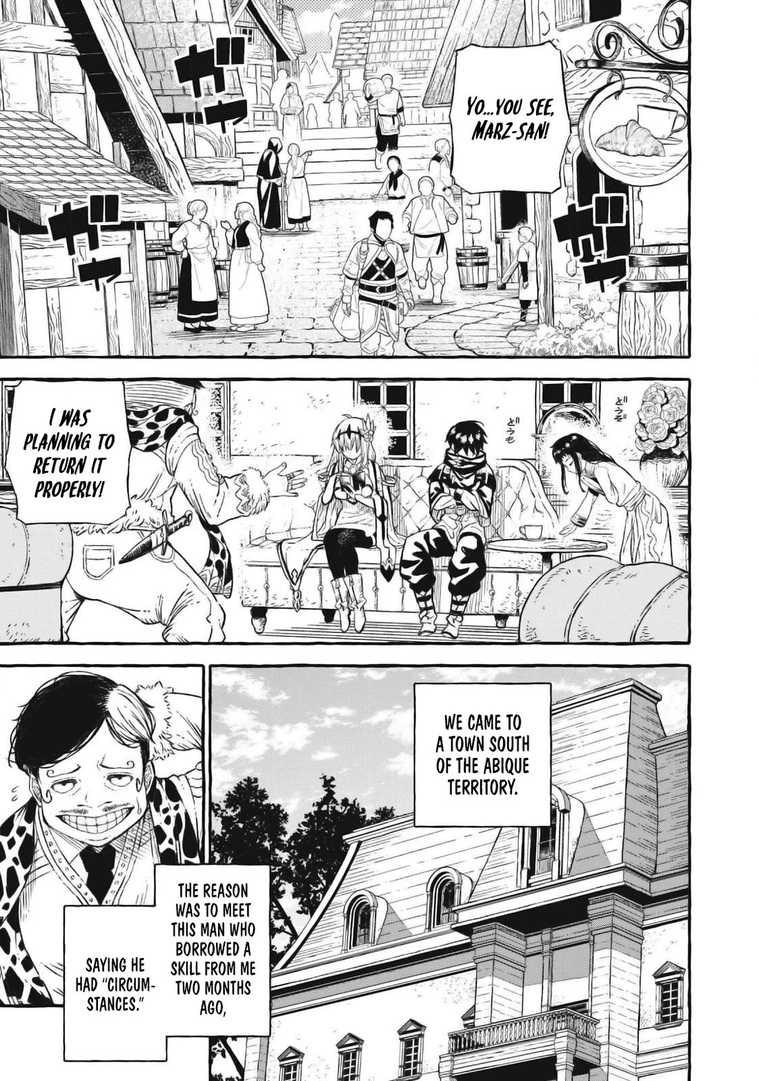 Skill Lender's Retrieving (Tale) ～I Told You It's 10% Per 10 Days at First, Didn't I～ Chapter 45 page 2 - Chapter 45