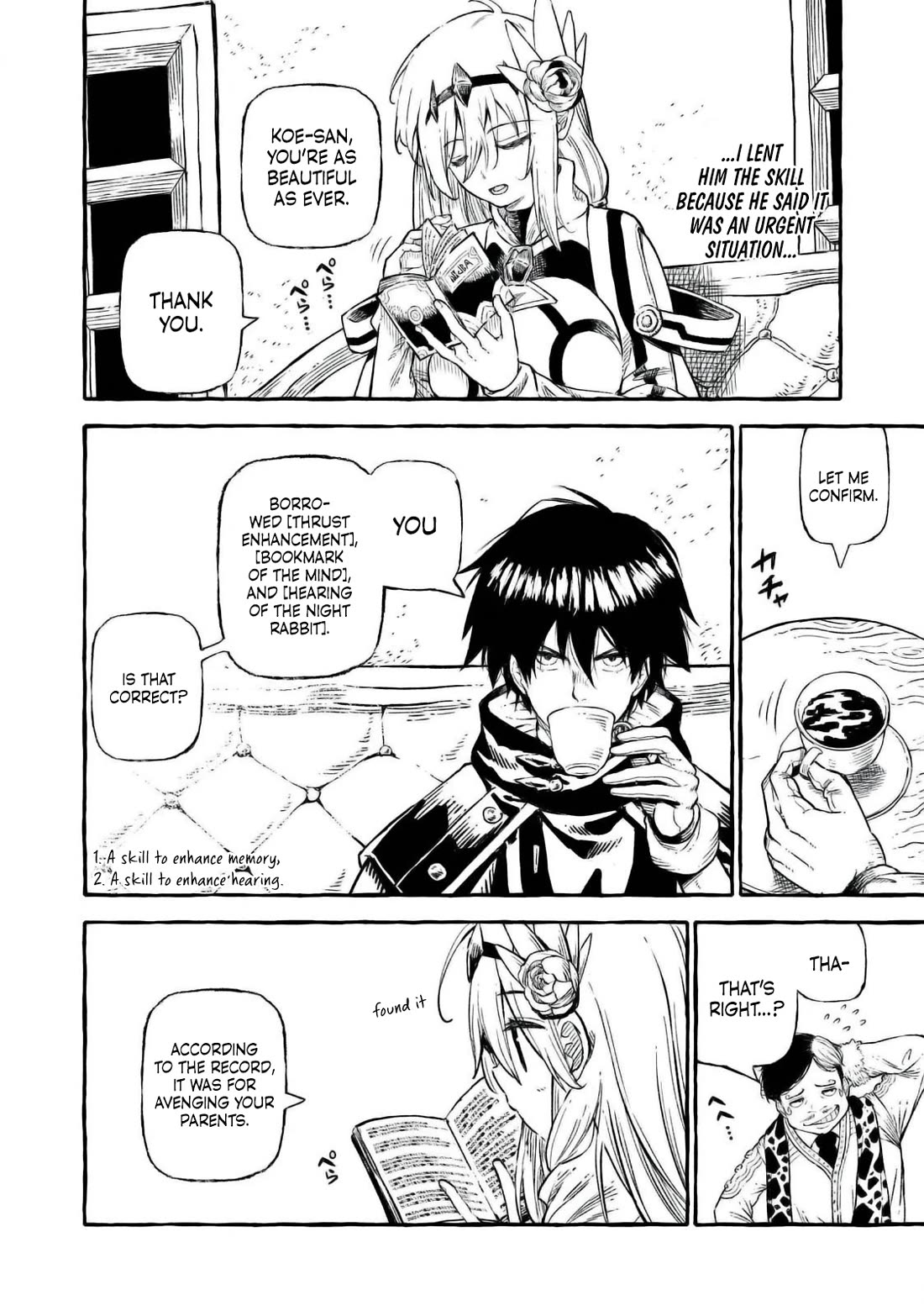 Skill Lender's Retrieving (Tale) ～I Told You It's 10% Per 10 Days at First, Didn't I～ Chapter 45 page 3 - Chapter 45