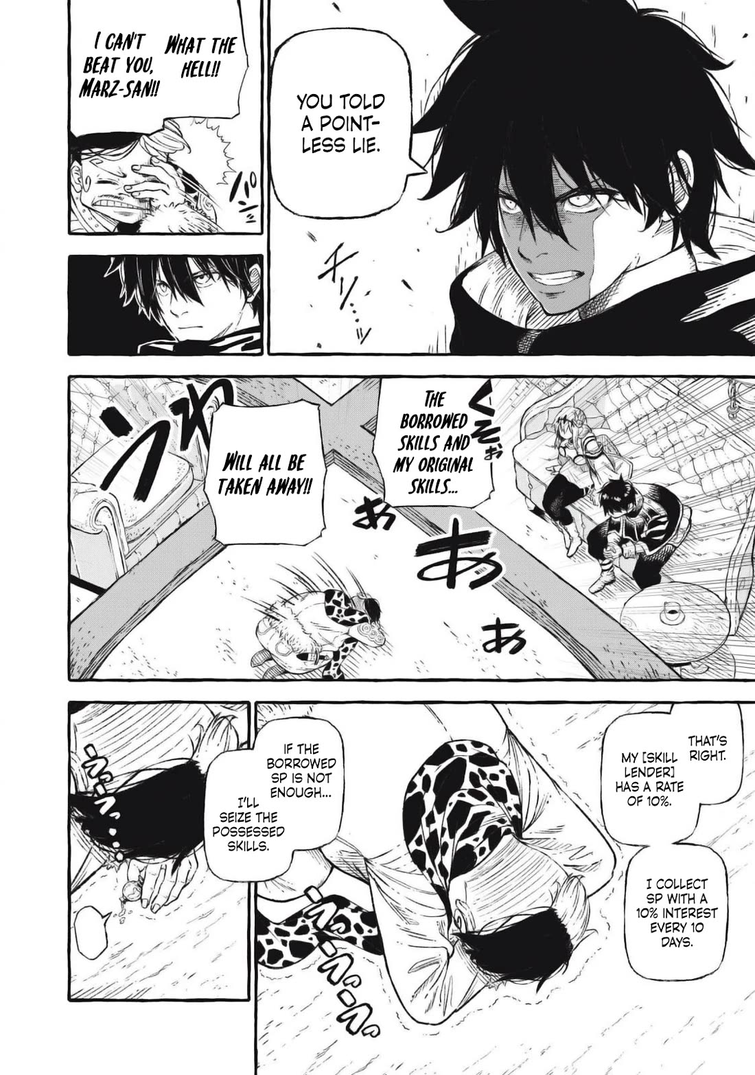 Skill Lender's Retrieving (Tale) ～I Told You It's 10% Per 10 Days at First, Didn't I～ Chapter 45 page 9 - Chapter 45