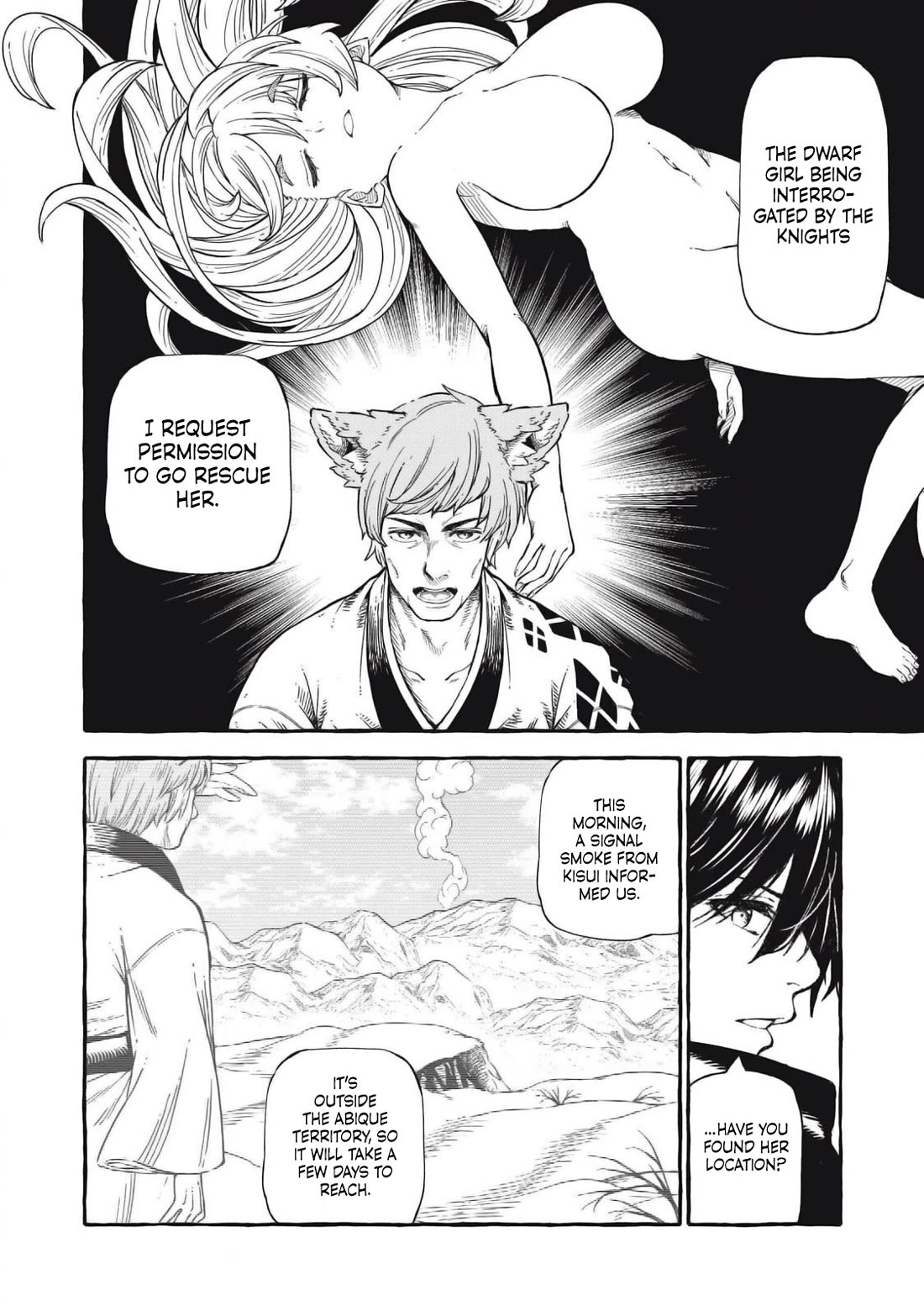 Skill Lender's Retrieving (Tale) ～I Told You It's 10% Per 10 Days at First, Didn't I～ Chapter 46 page 9 - Chapter 46
