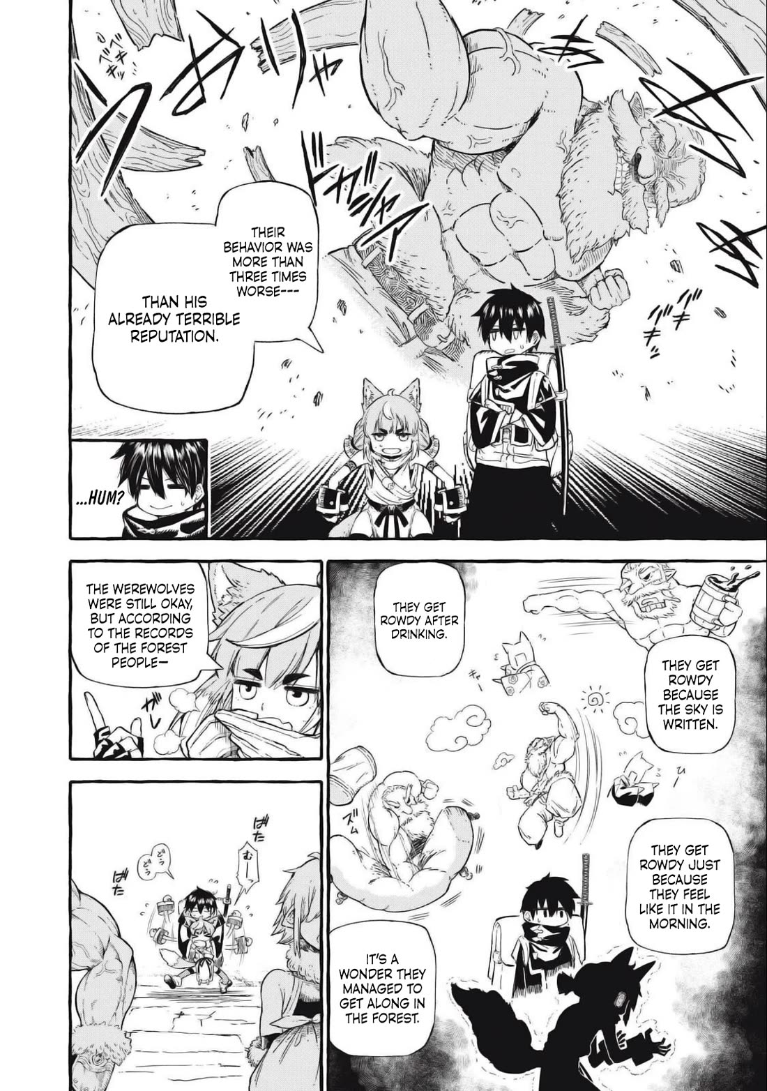 Skill Lender's Retrieving (Tale) ～I Told You It's 10% Per 10 Days at First, Didn't I～ Chapter 47 page 13 - Chapter 47