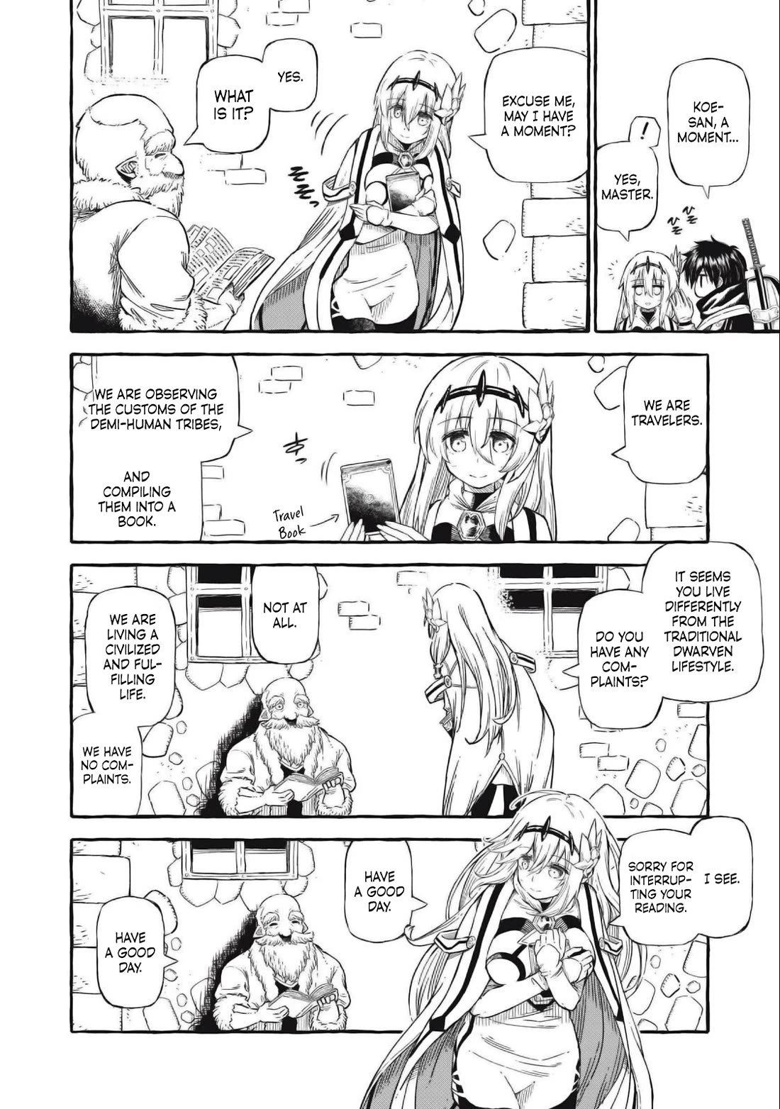 Skill Lender's Retrieving (Tale) ～I Told You It's 10% Per 10 Days at First, Didn't I～ Chapter 47 page 15 - Chapter 47