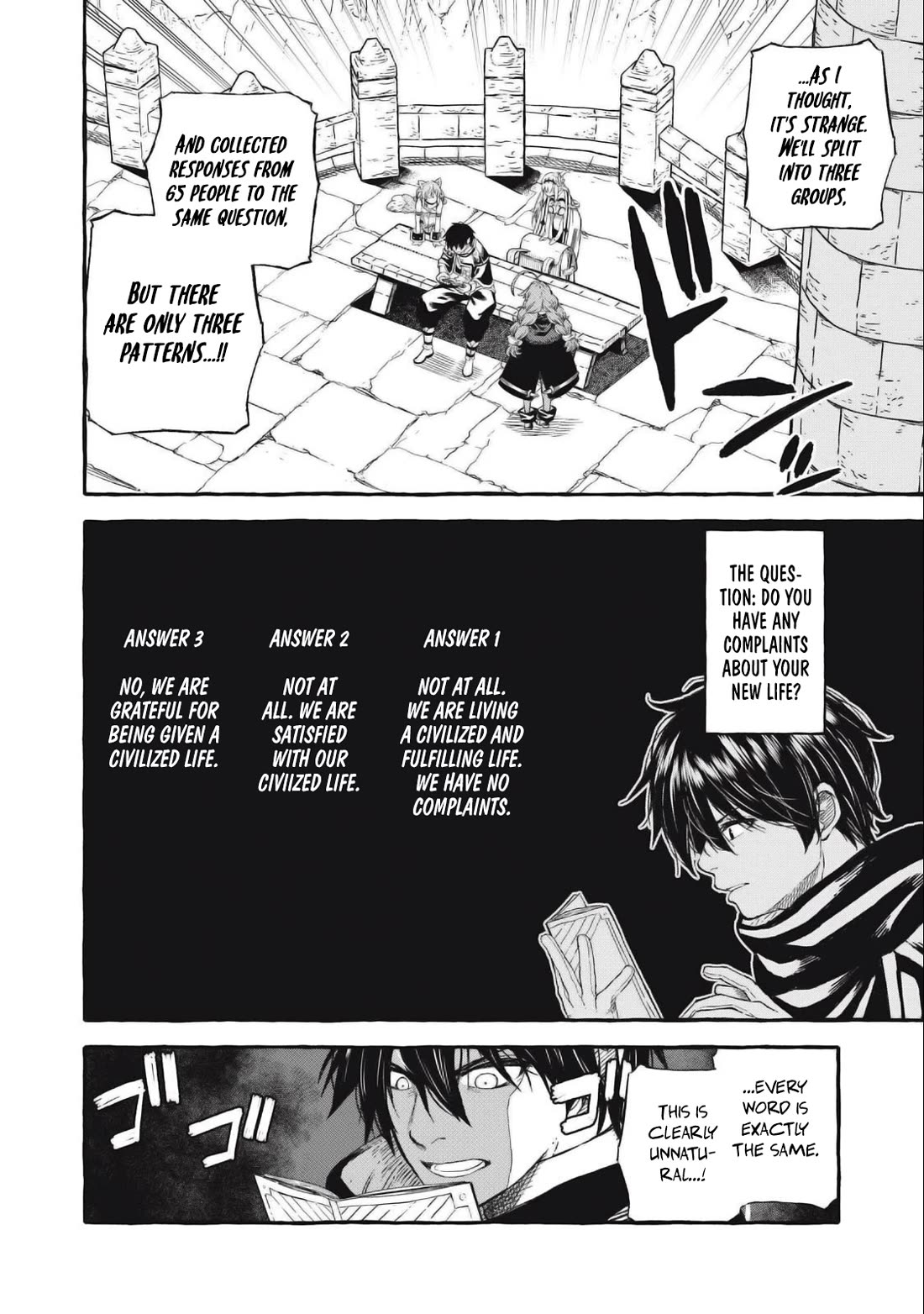 Skill Lender's Retrieving (Tale) ～I Told You It's 10% Per 10 Days at First, Didn't I～ Chapter 47 page 17 - Chapter 47